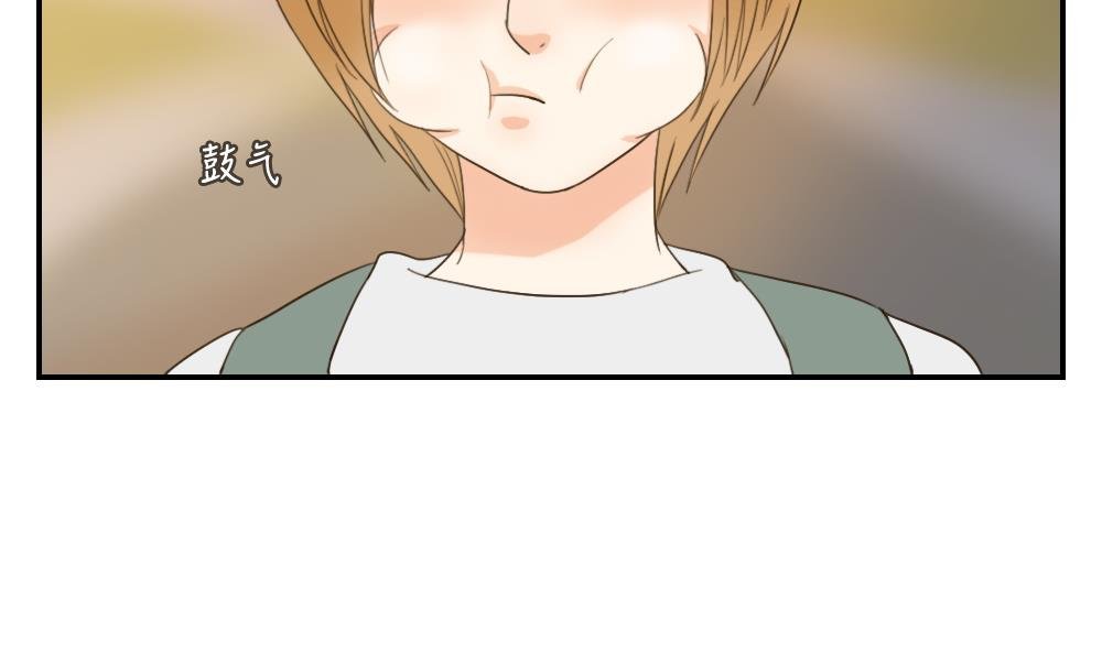 第40话 烦恼