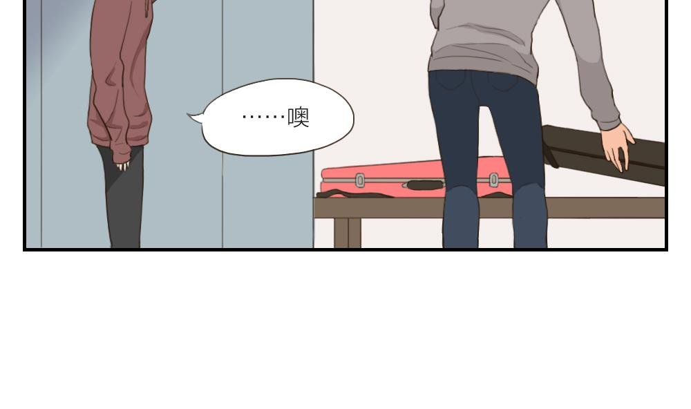 第41话 直球