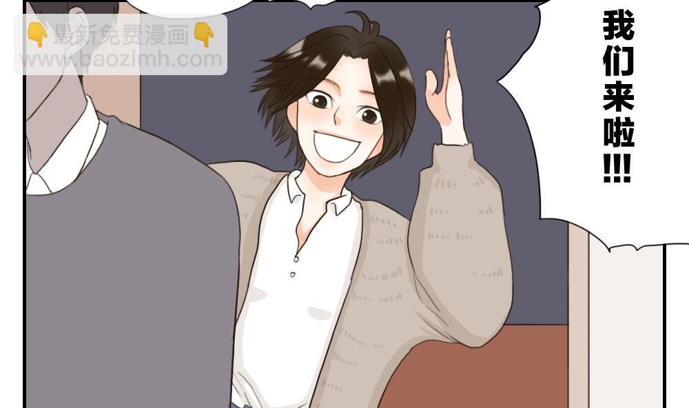 第42话 你的回答
