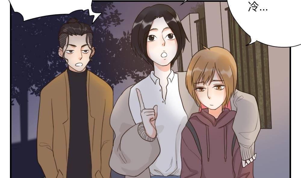 第44话 起死回生的爱慕之心
