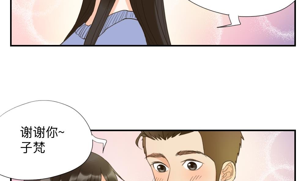 第45话 对过去说再见