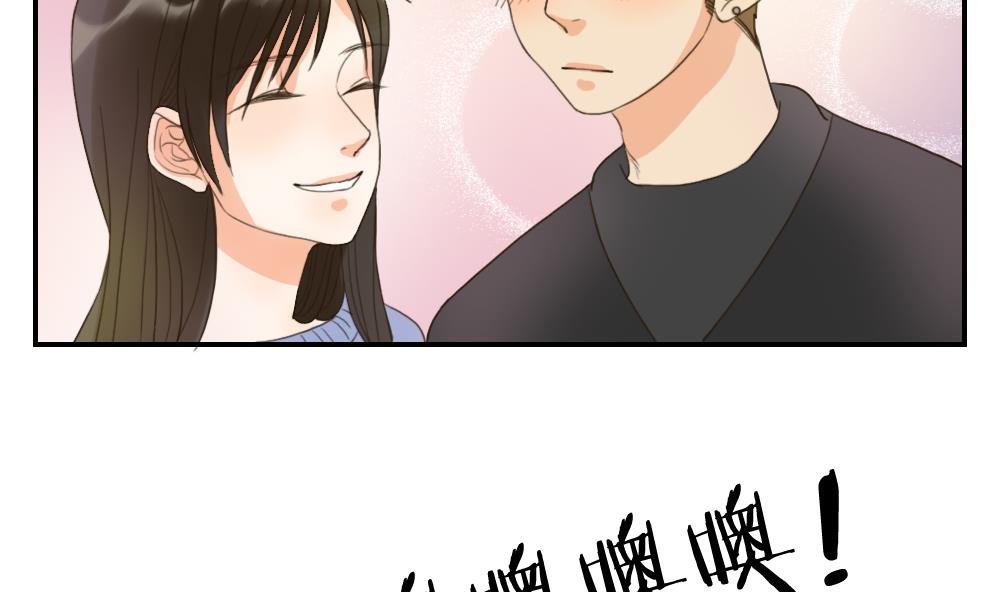 第45话 对过去说再见