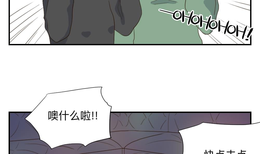 第45话 对过去说再见