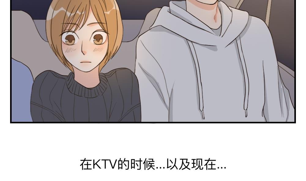 第47话 演出服装是个难题