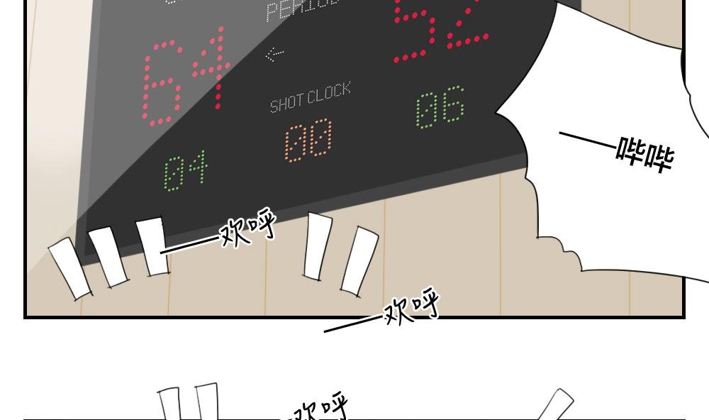 第49话 我本可以表现得更好的