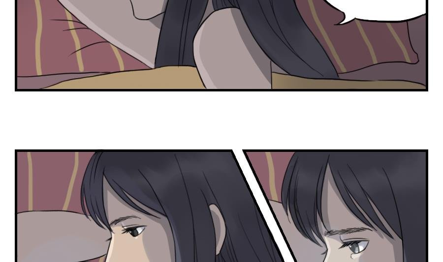 第05话 交给我吧