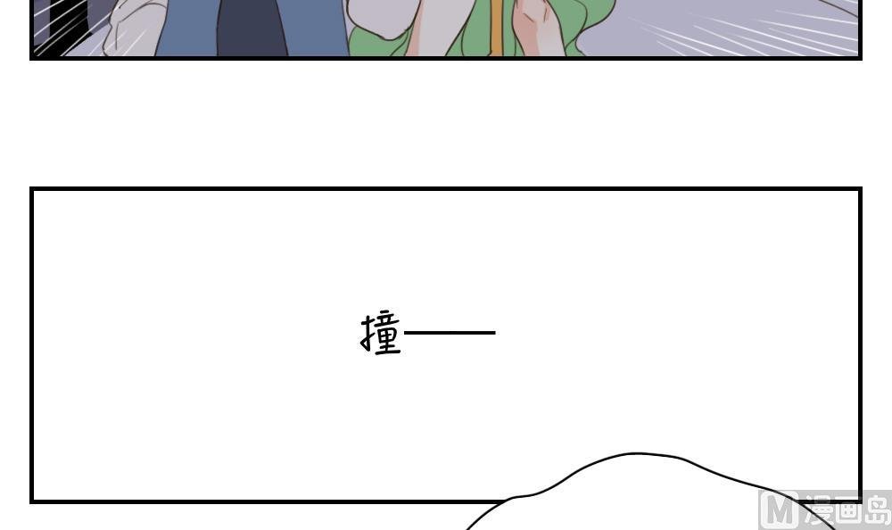 第50话 信心崩塌