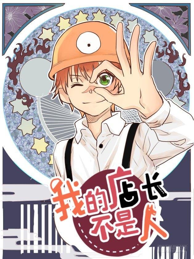 1.1关爱老人人人有责！