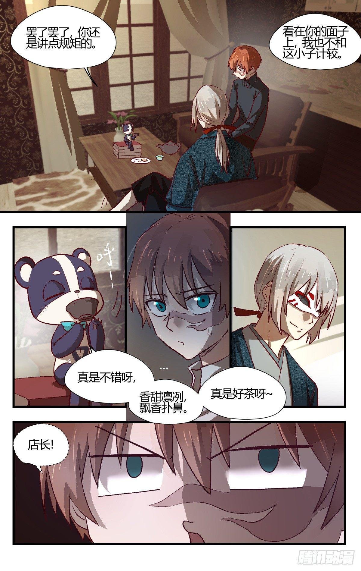 27、你都经历了什么？