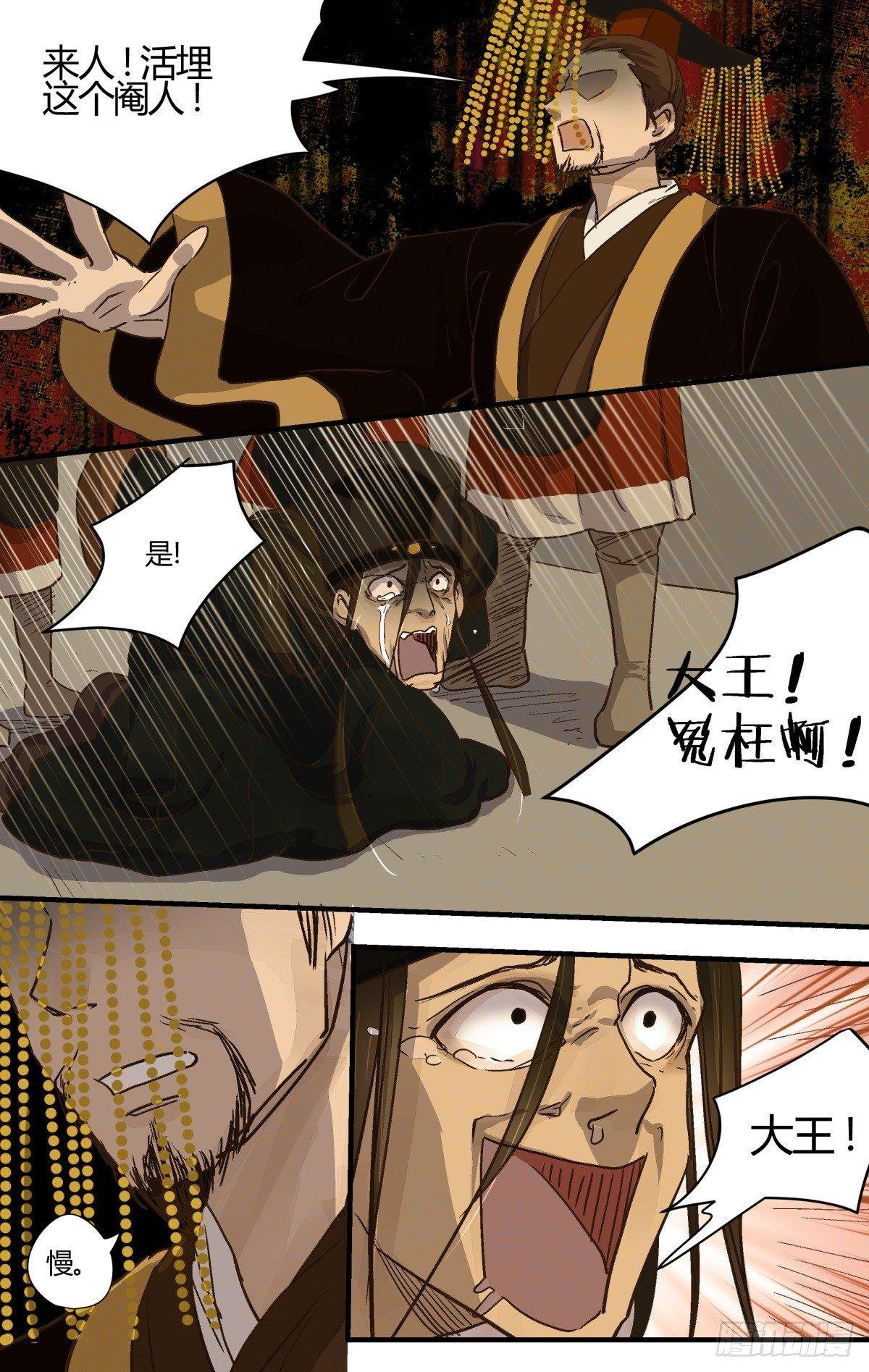 27、你都经历了什么？