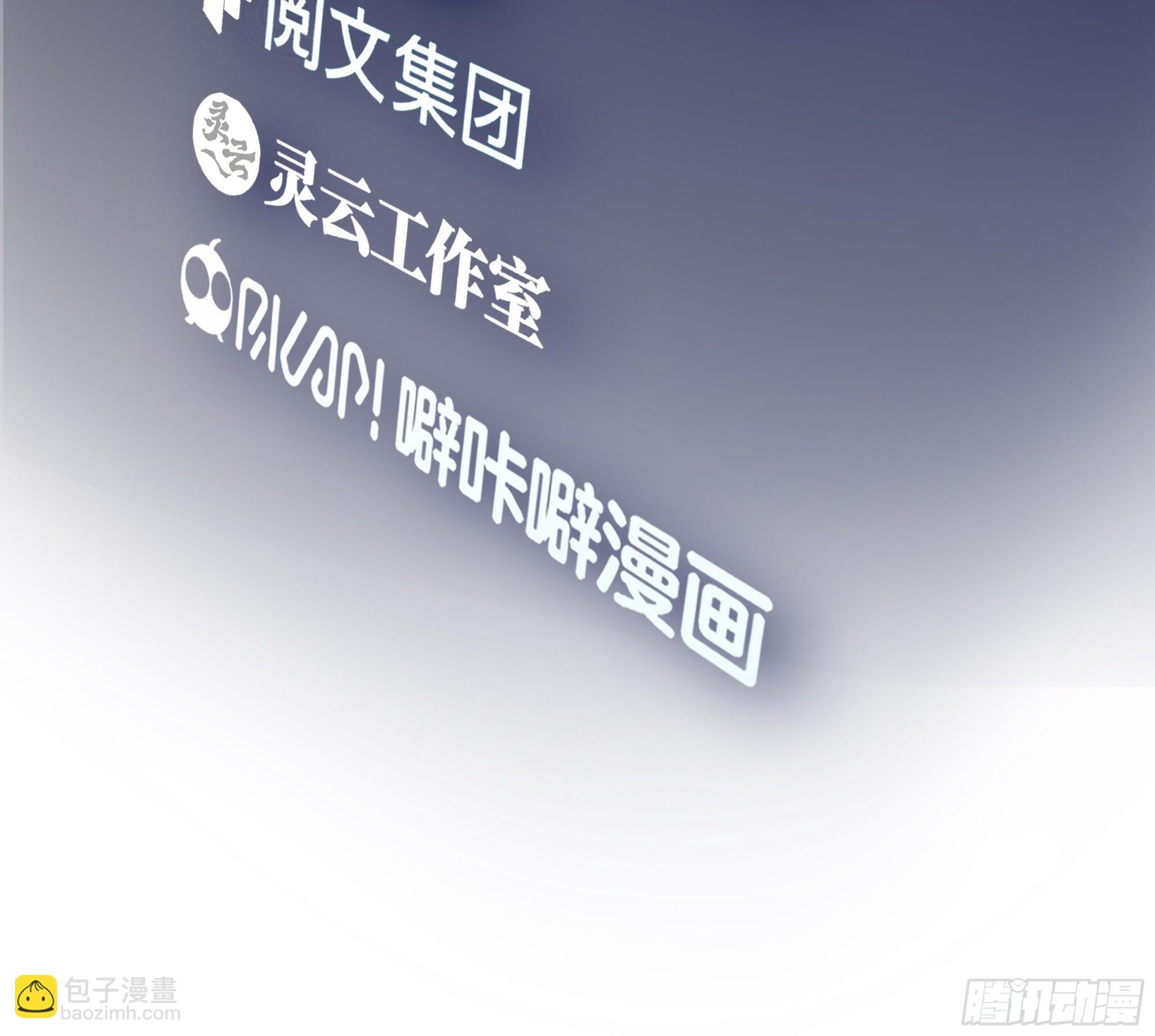 正确的重生指南