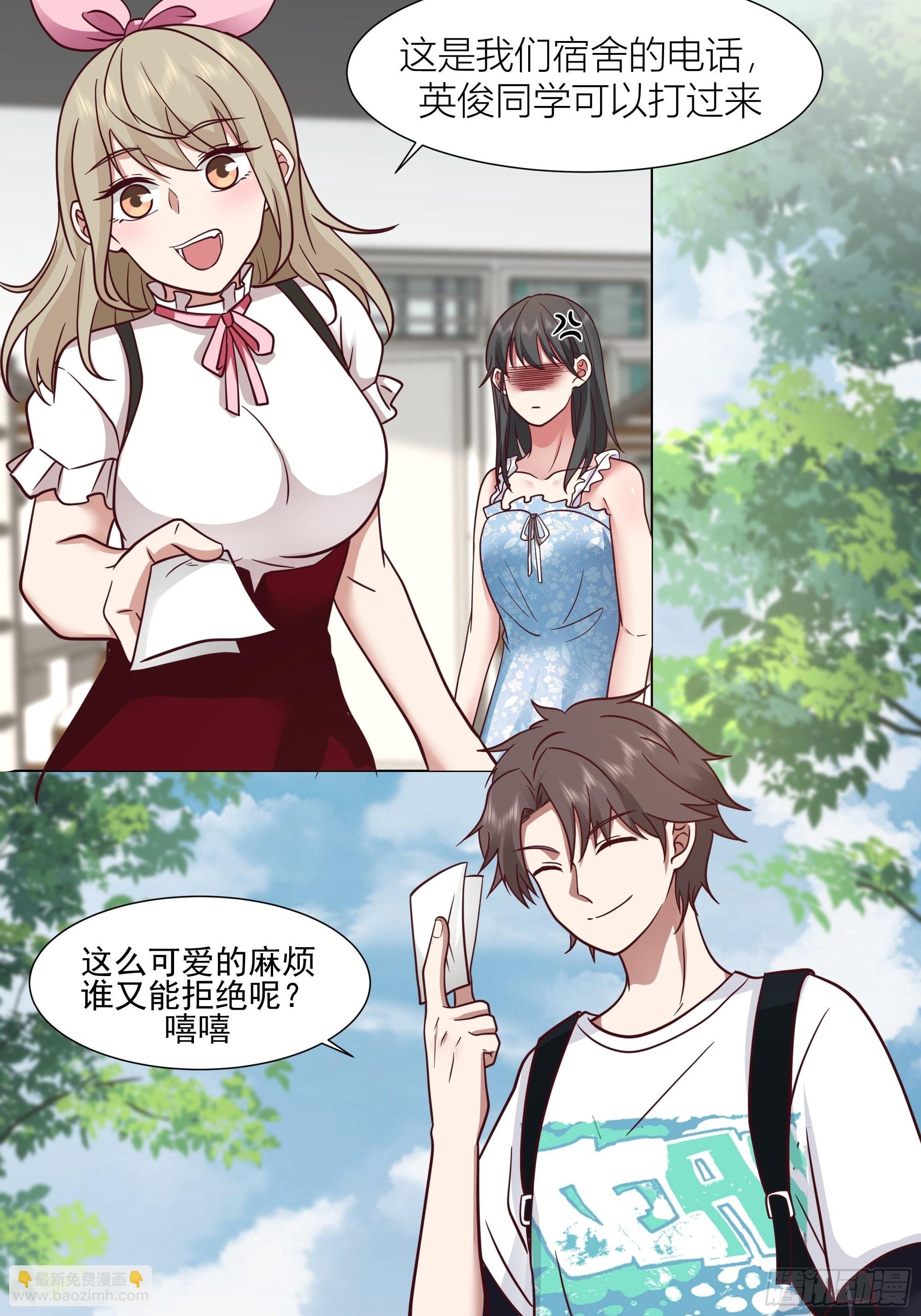 正确的重生指南