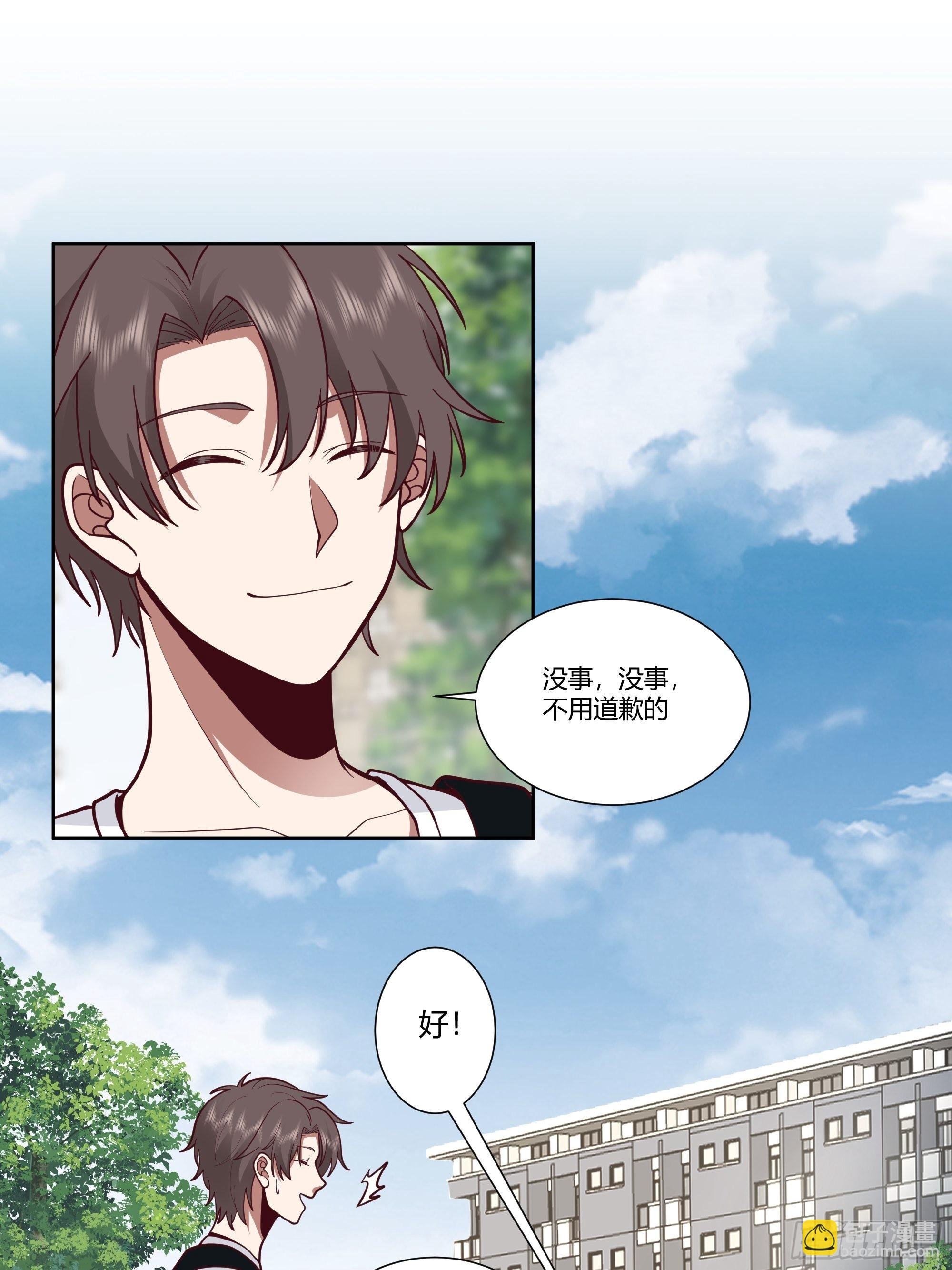 正确的重生指南