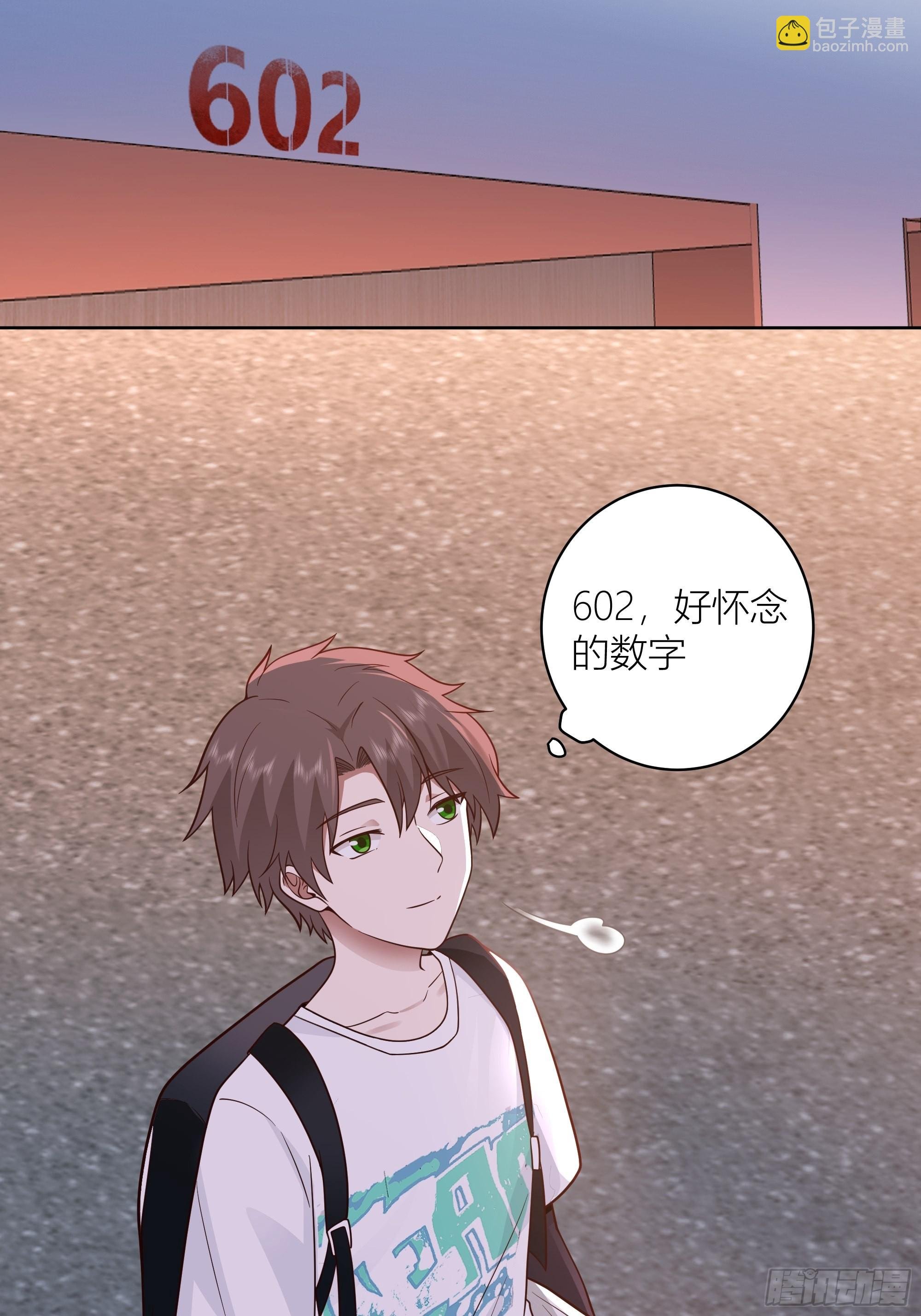正确的重生指南