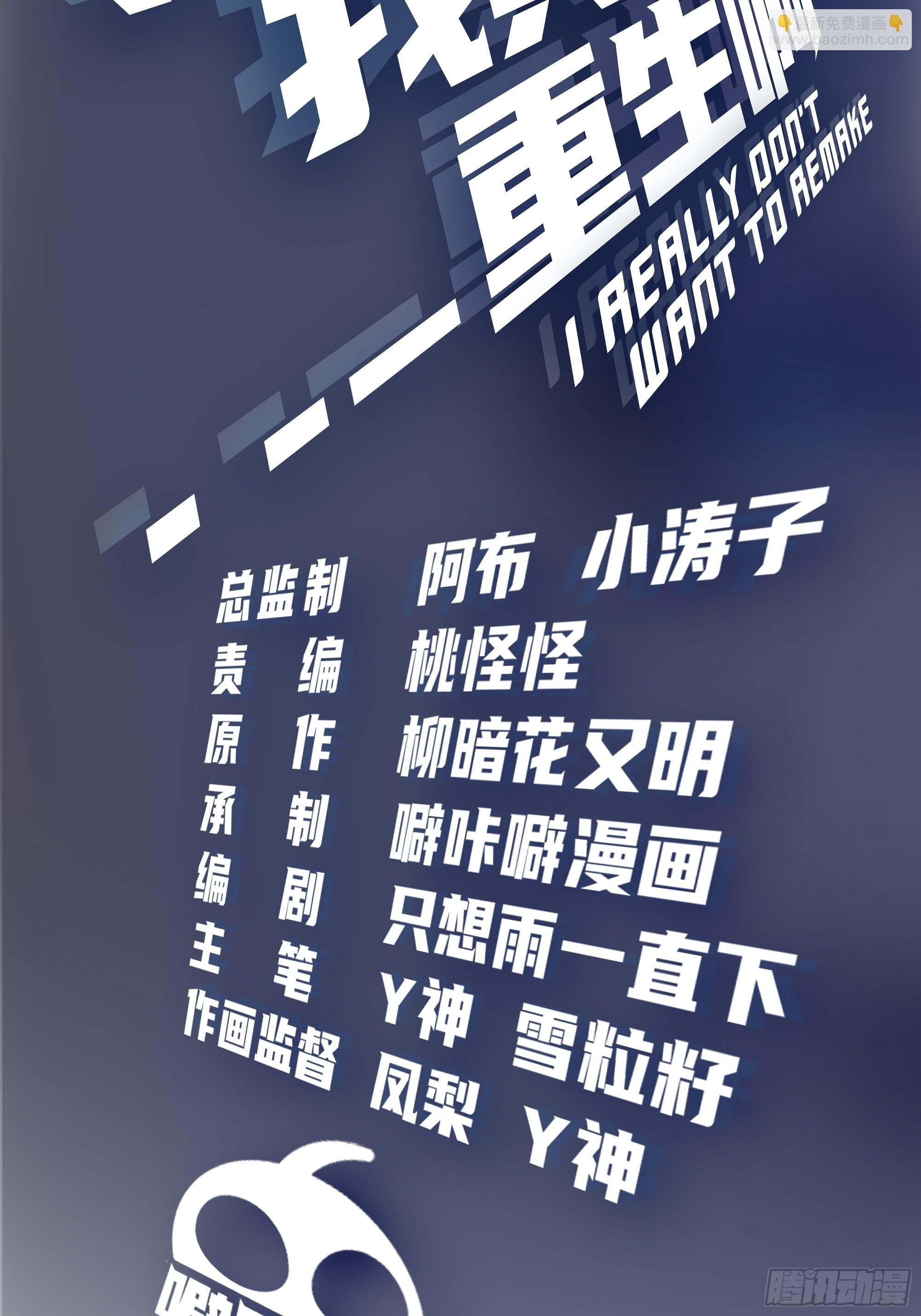 真实酒吧装逼指南