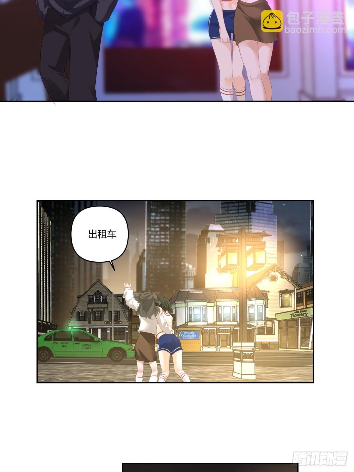 对舔狗的致命一击