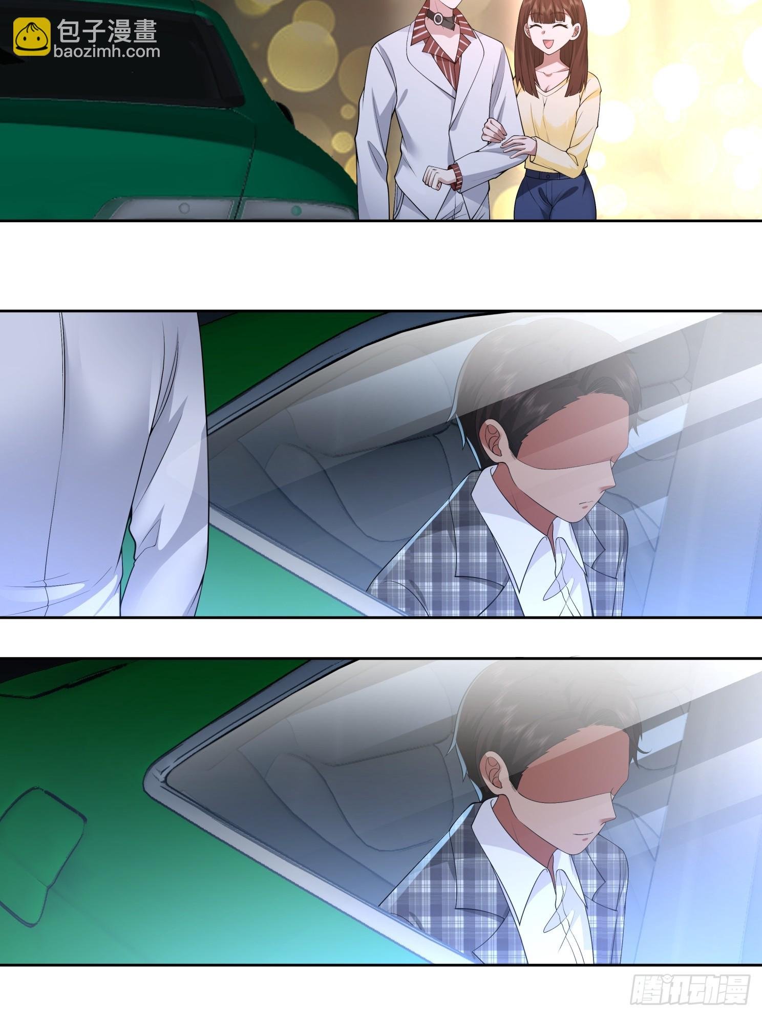 好好看好好学