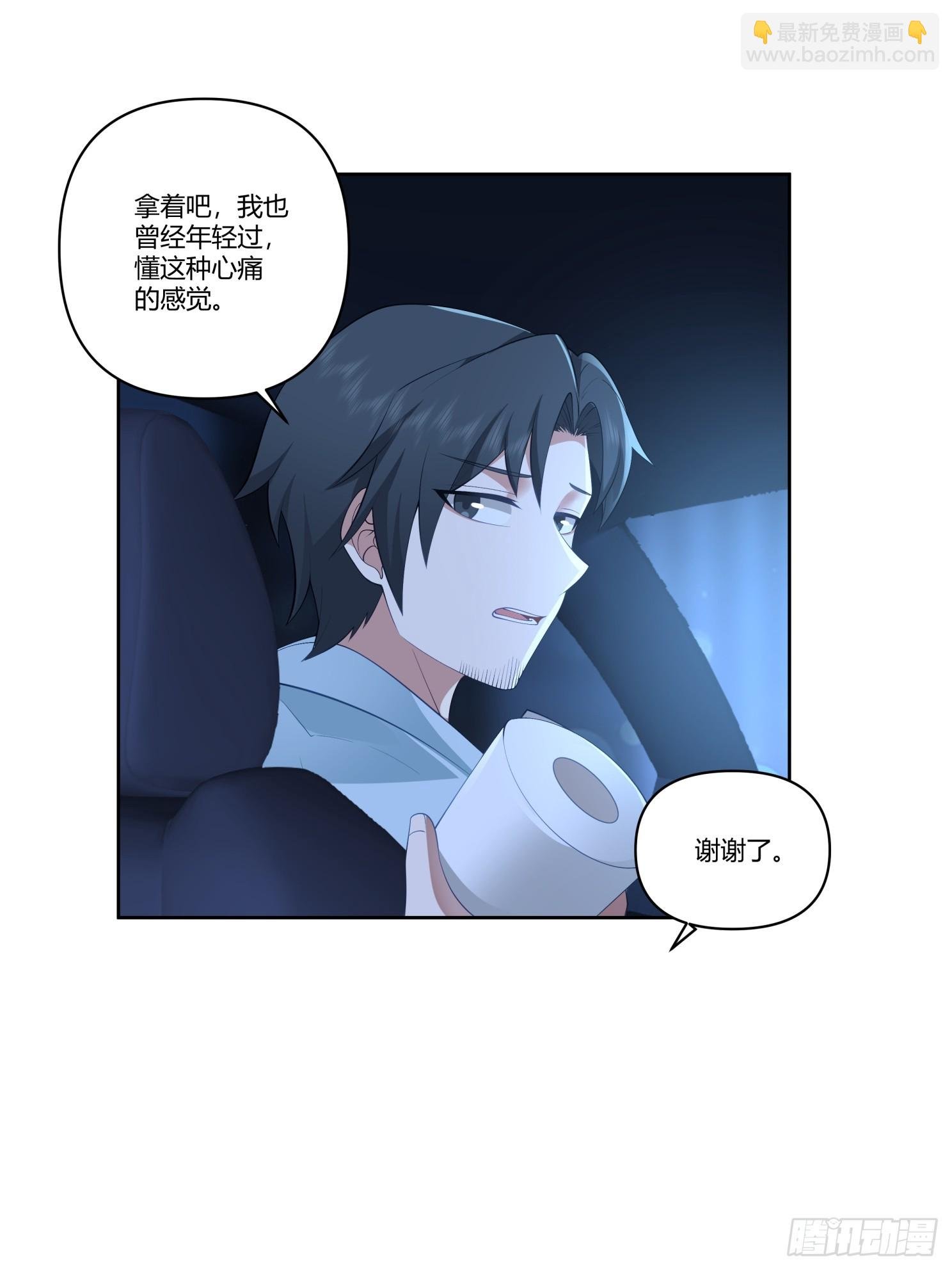 好好看好好学