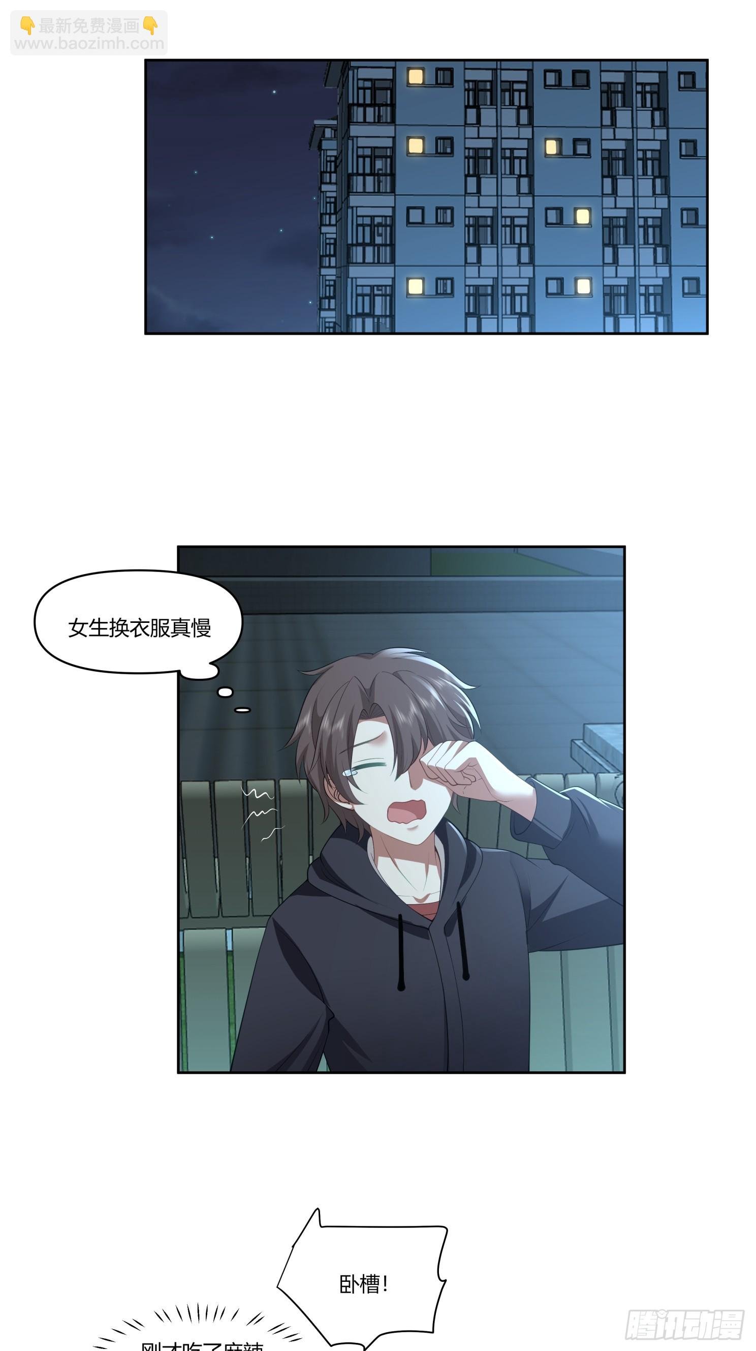 好好看好好学