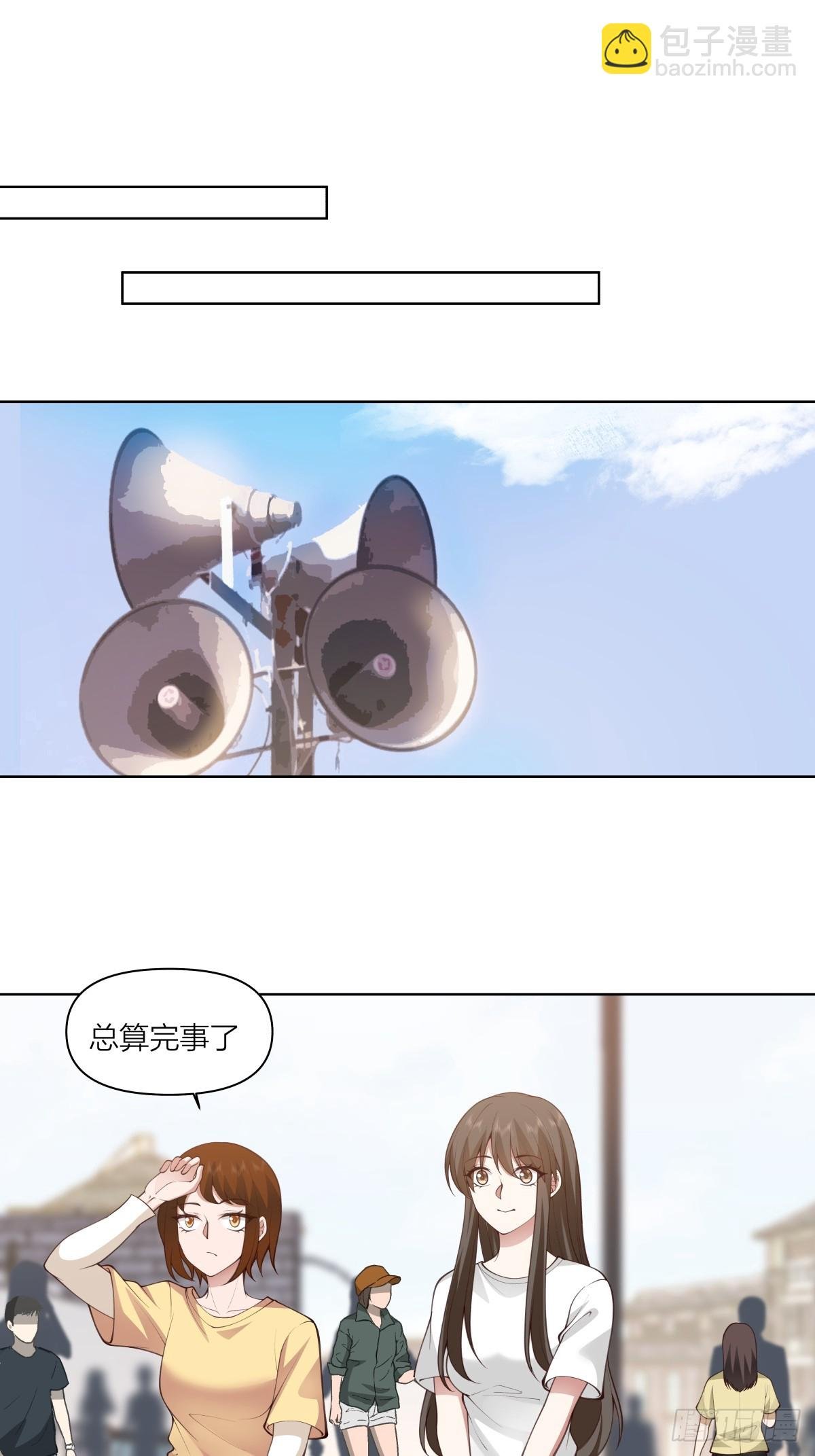 青春就是如此