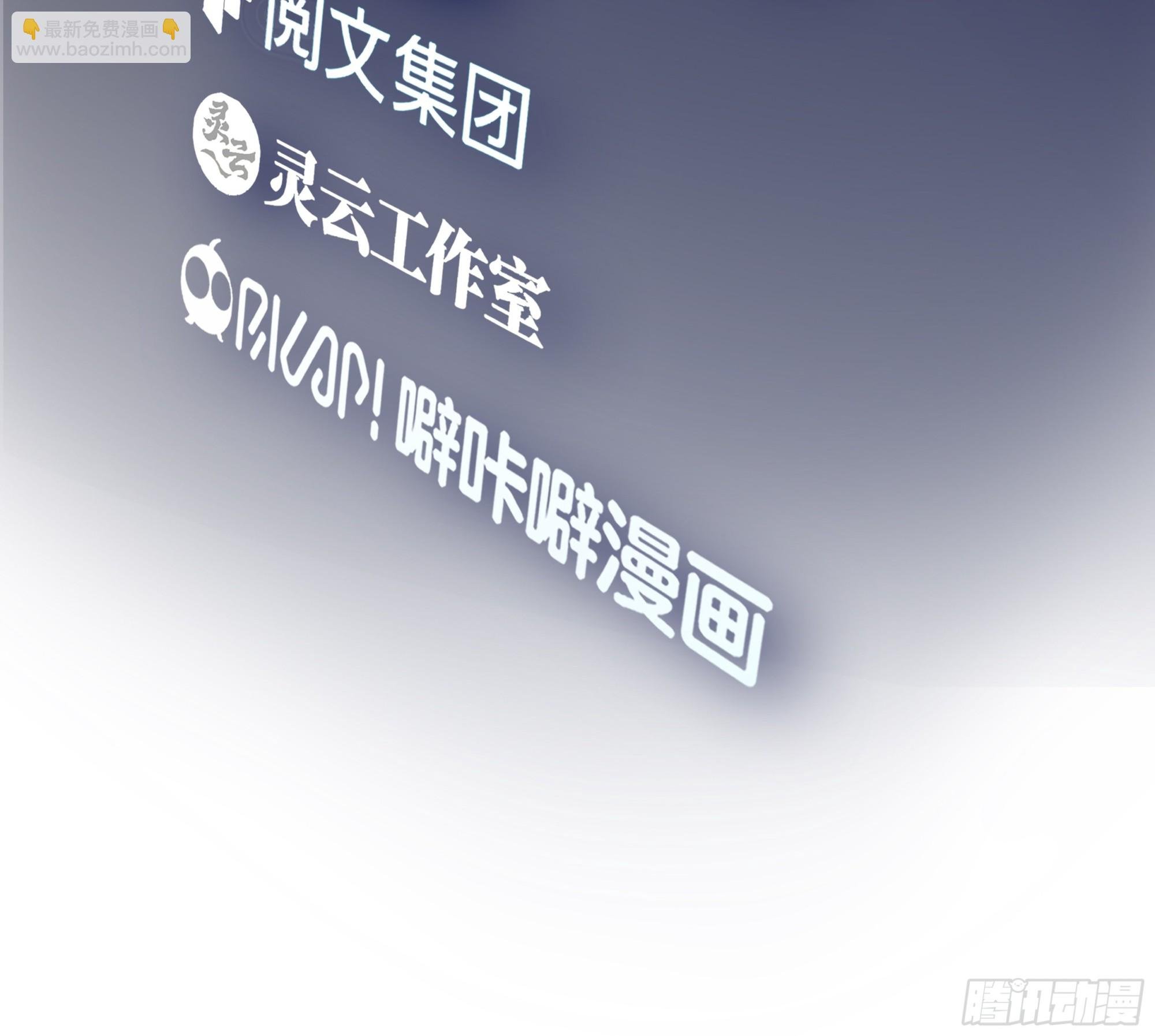 宝藏女孩