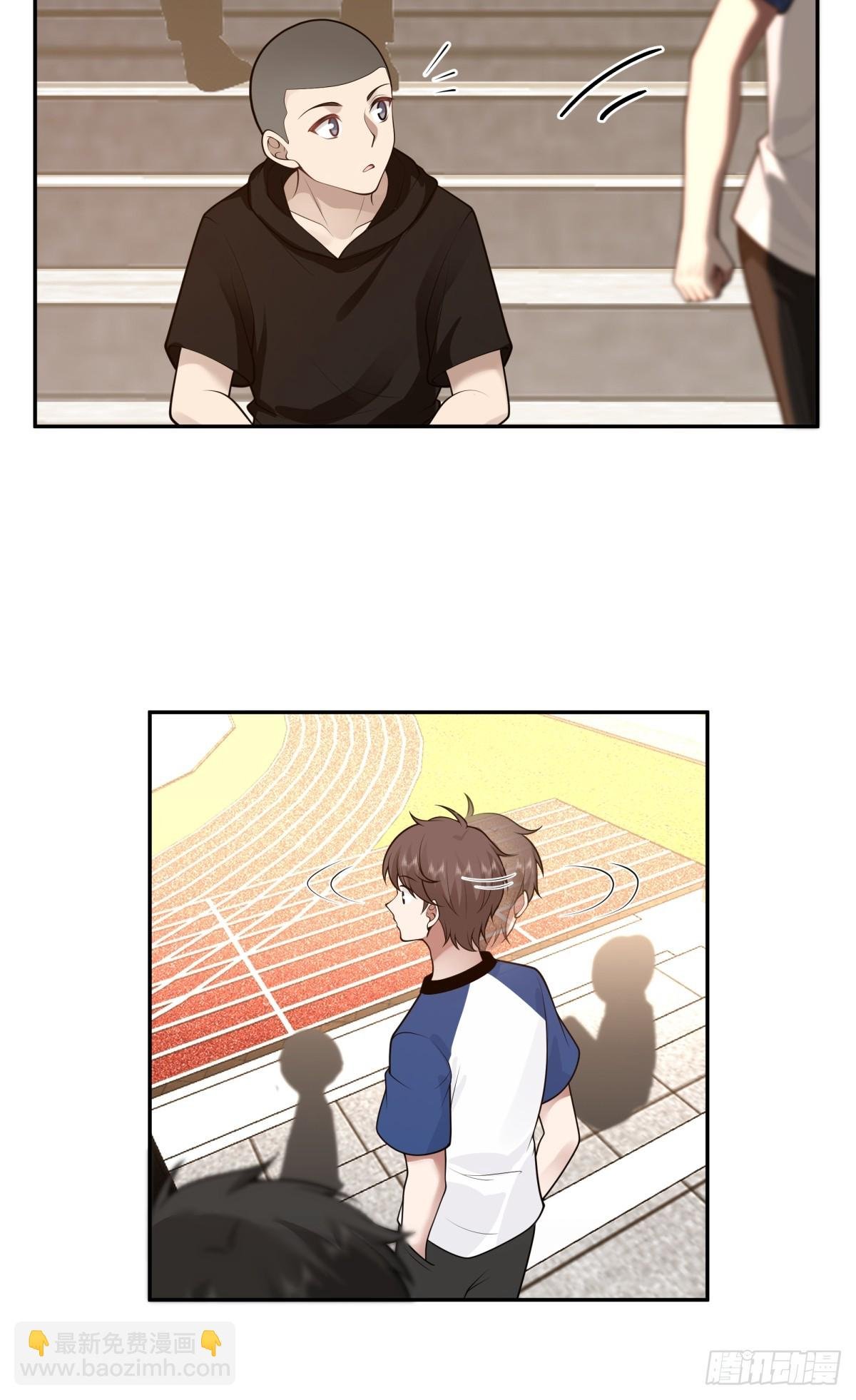 憨儿