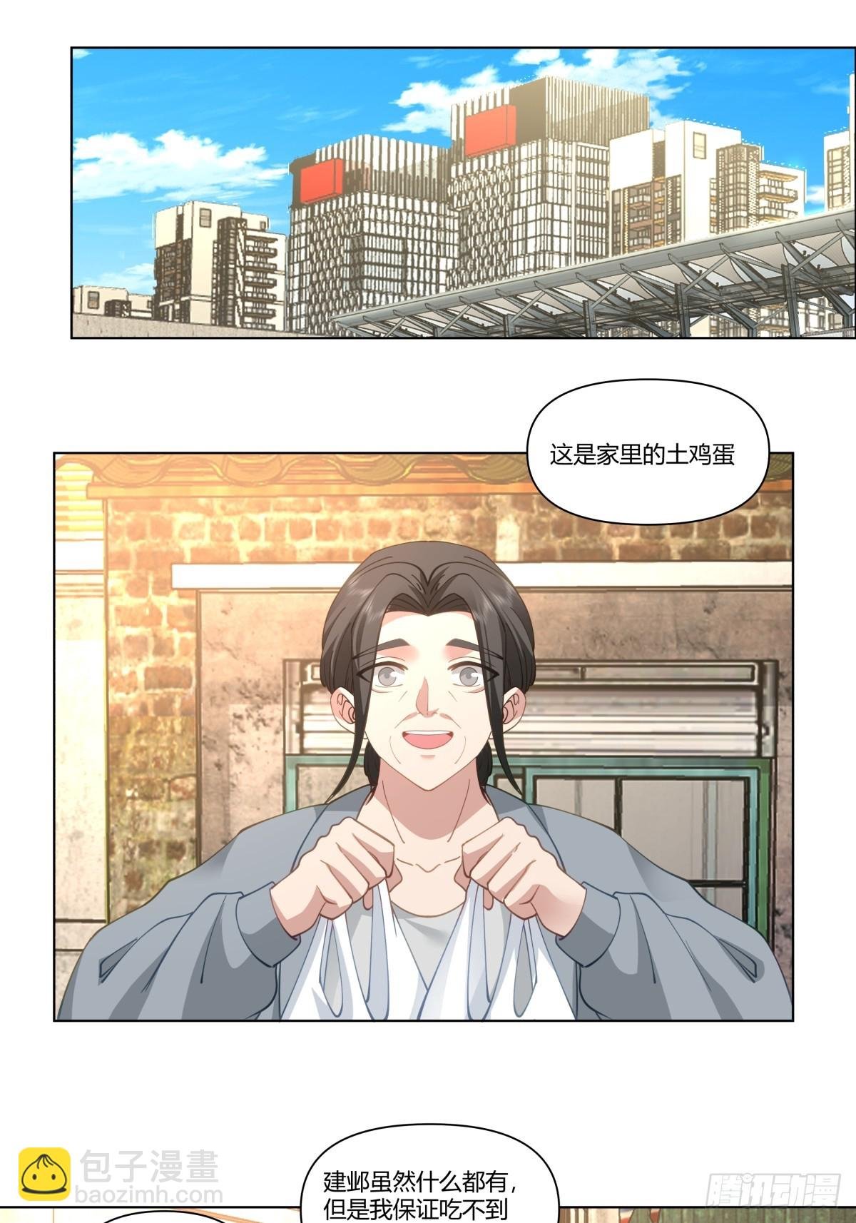 感觉一千万也不稳啊