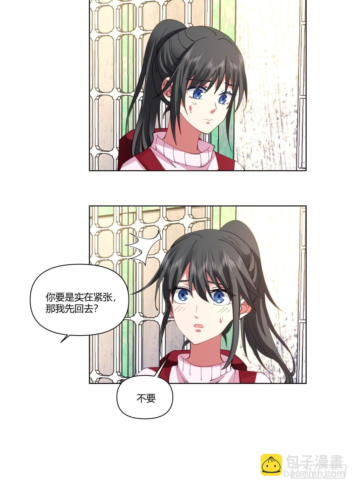 感觉一千万也不稳啊