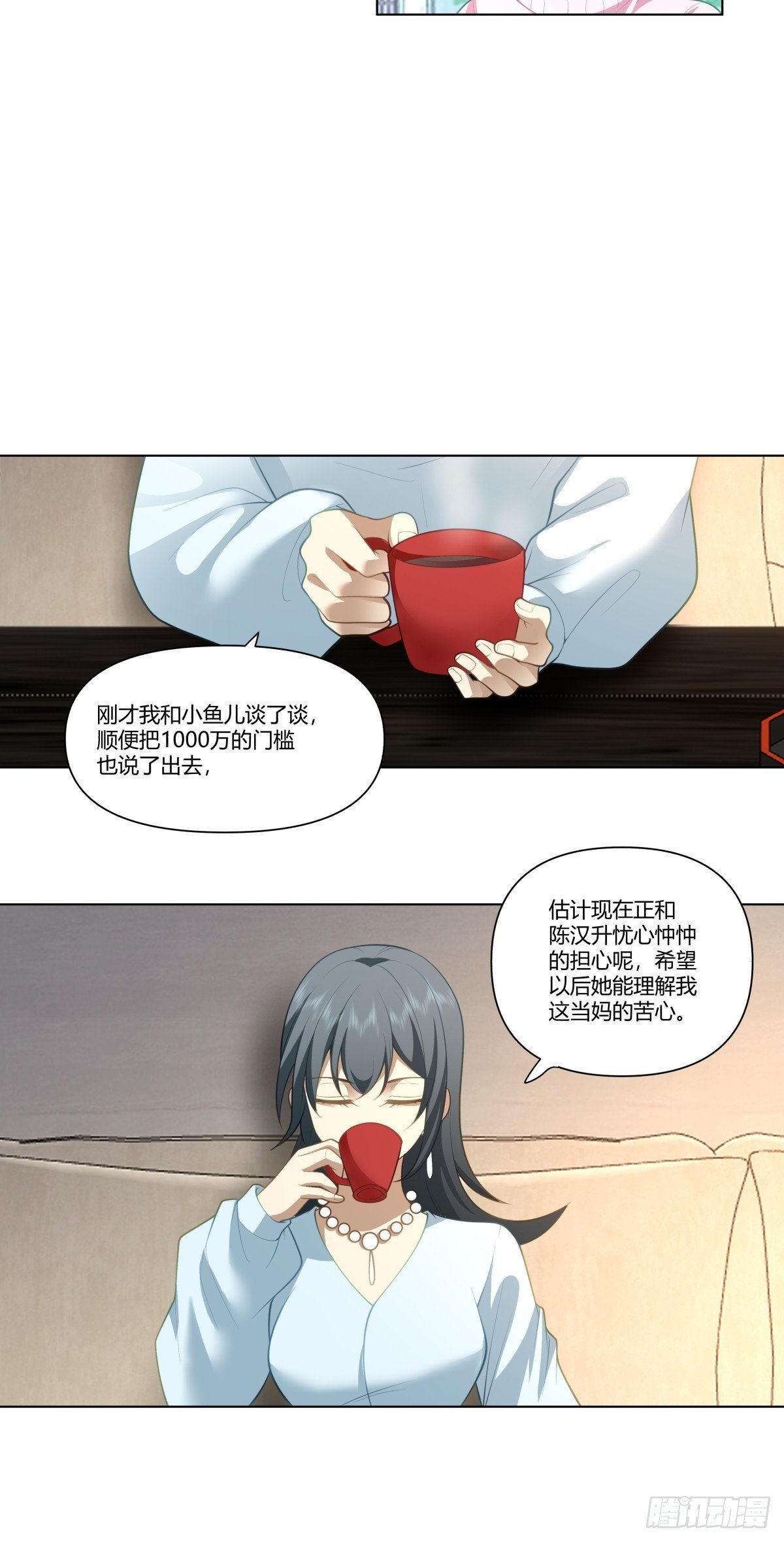 感觉一千万也不稳啊