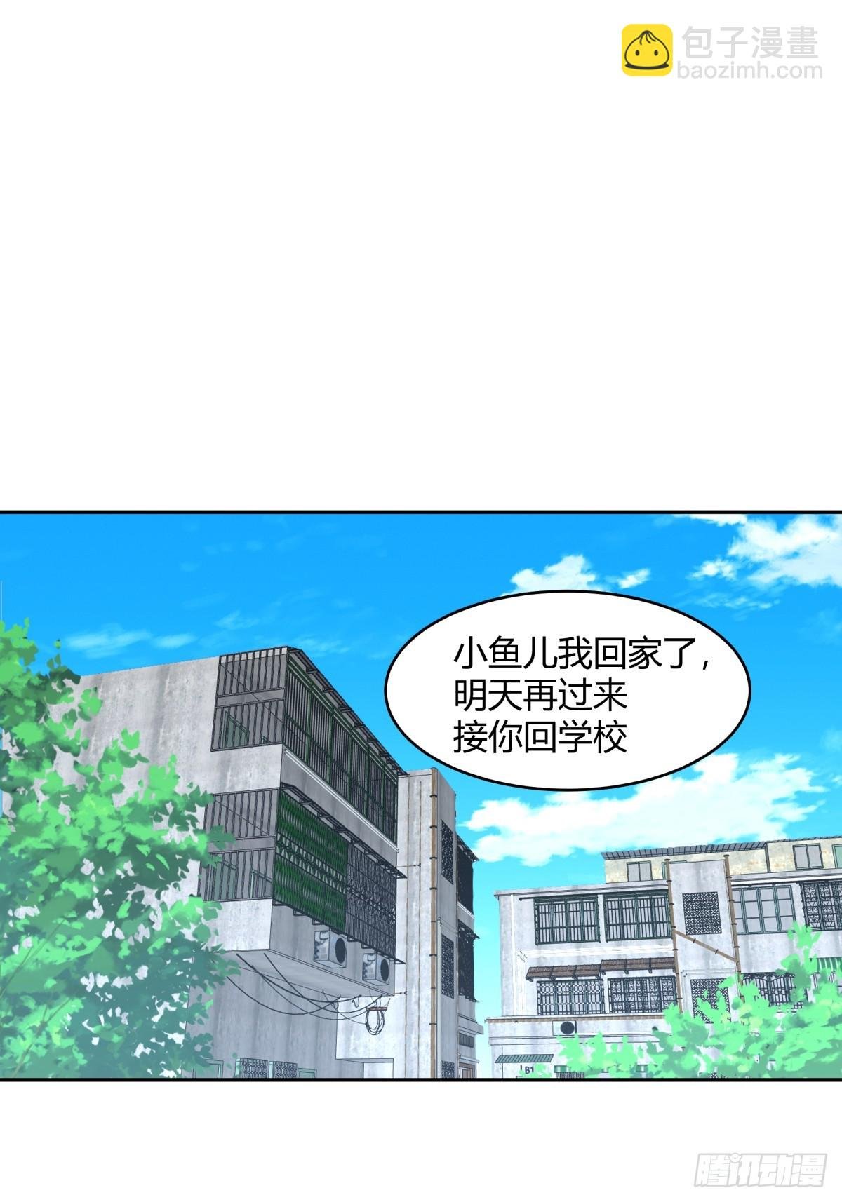 19岁全款夏利