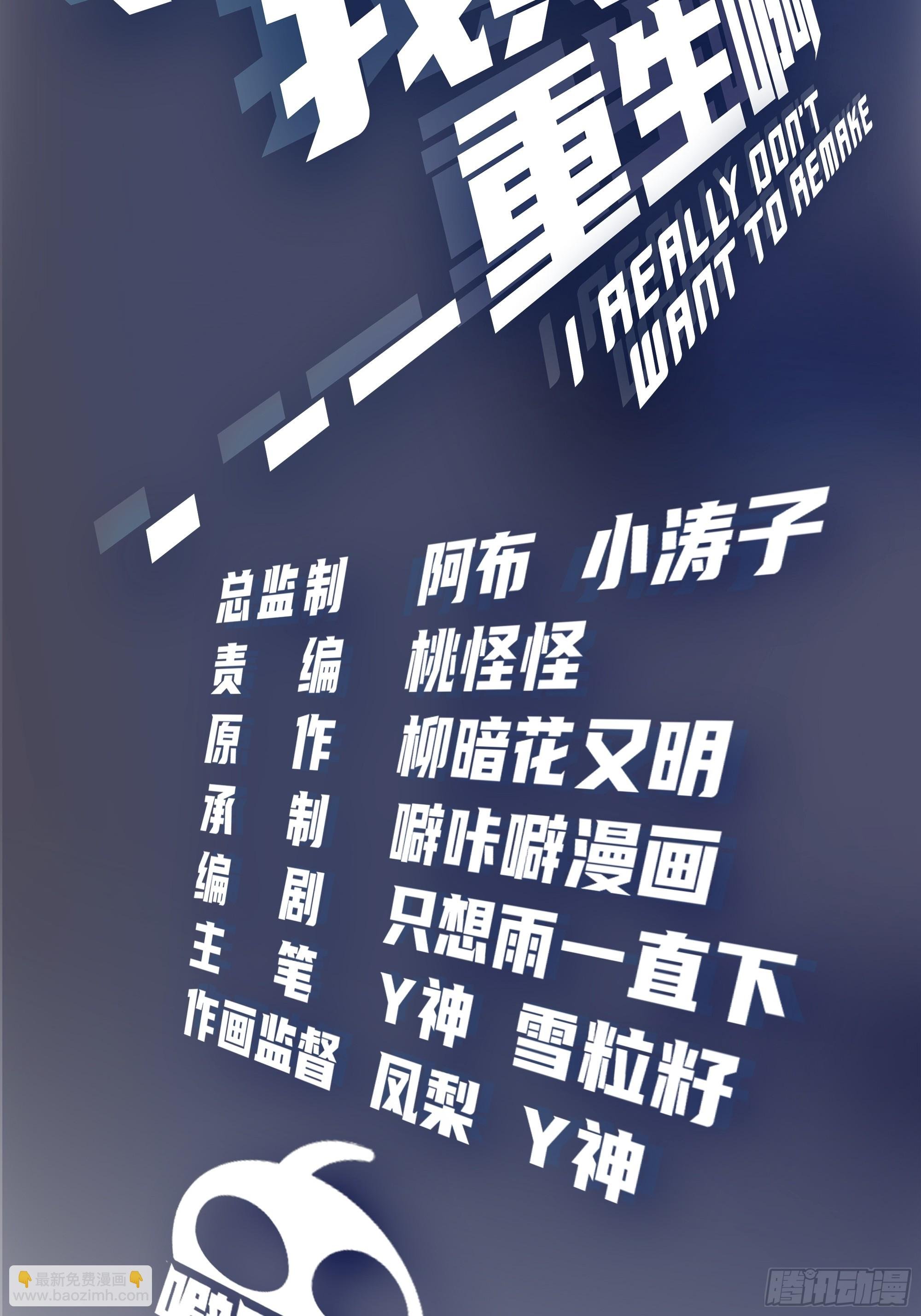 多喝热水