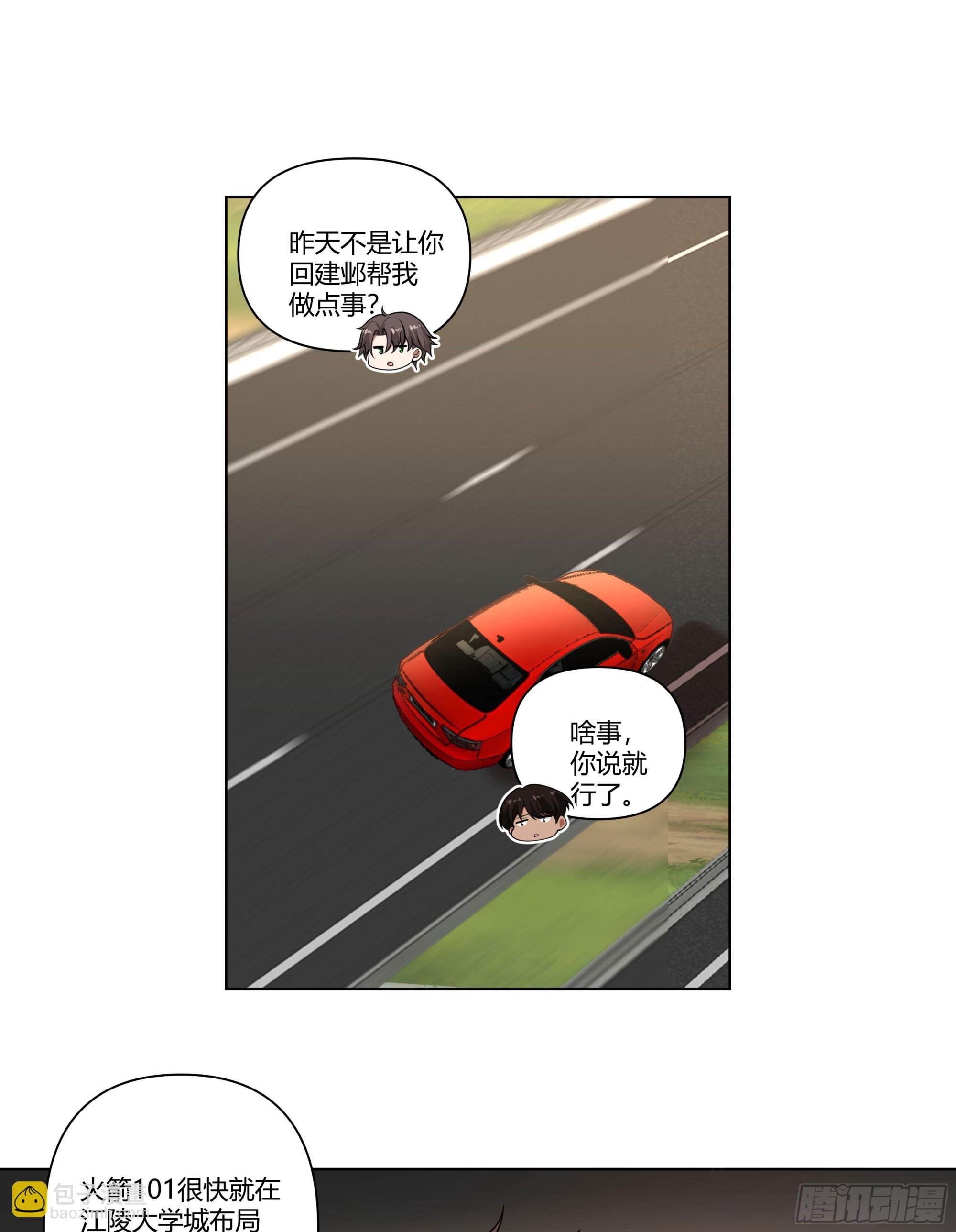 多喝热水