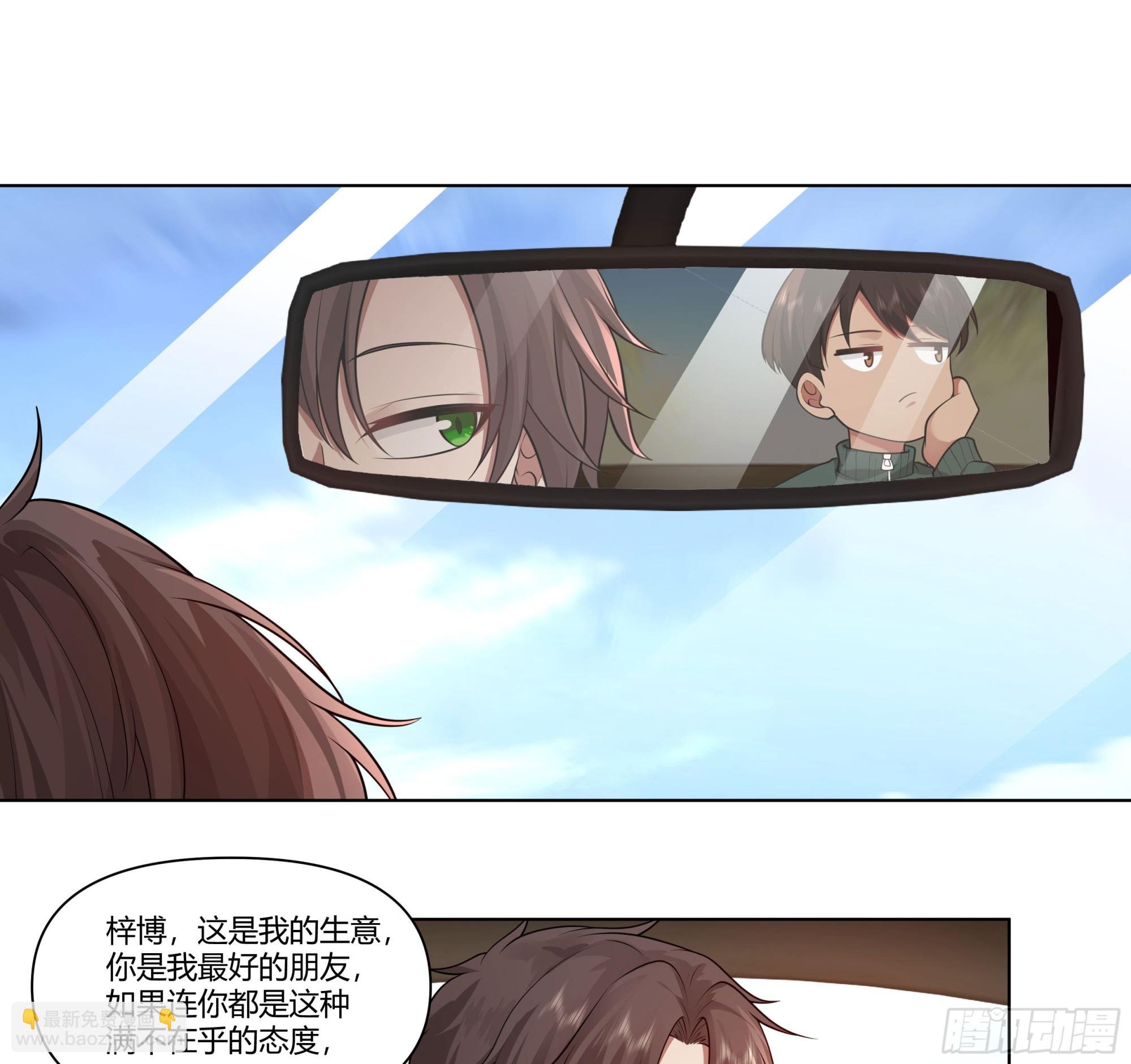 多喝热水