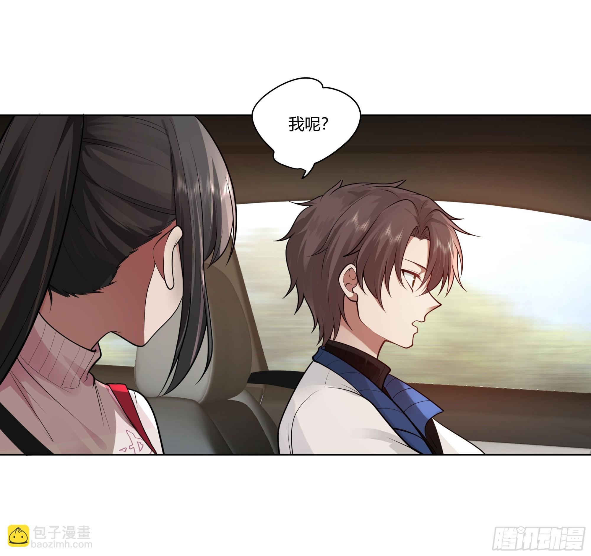 多喝热水