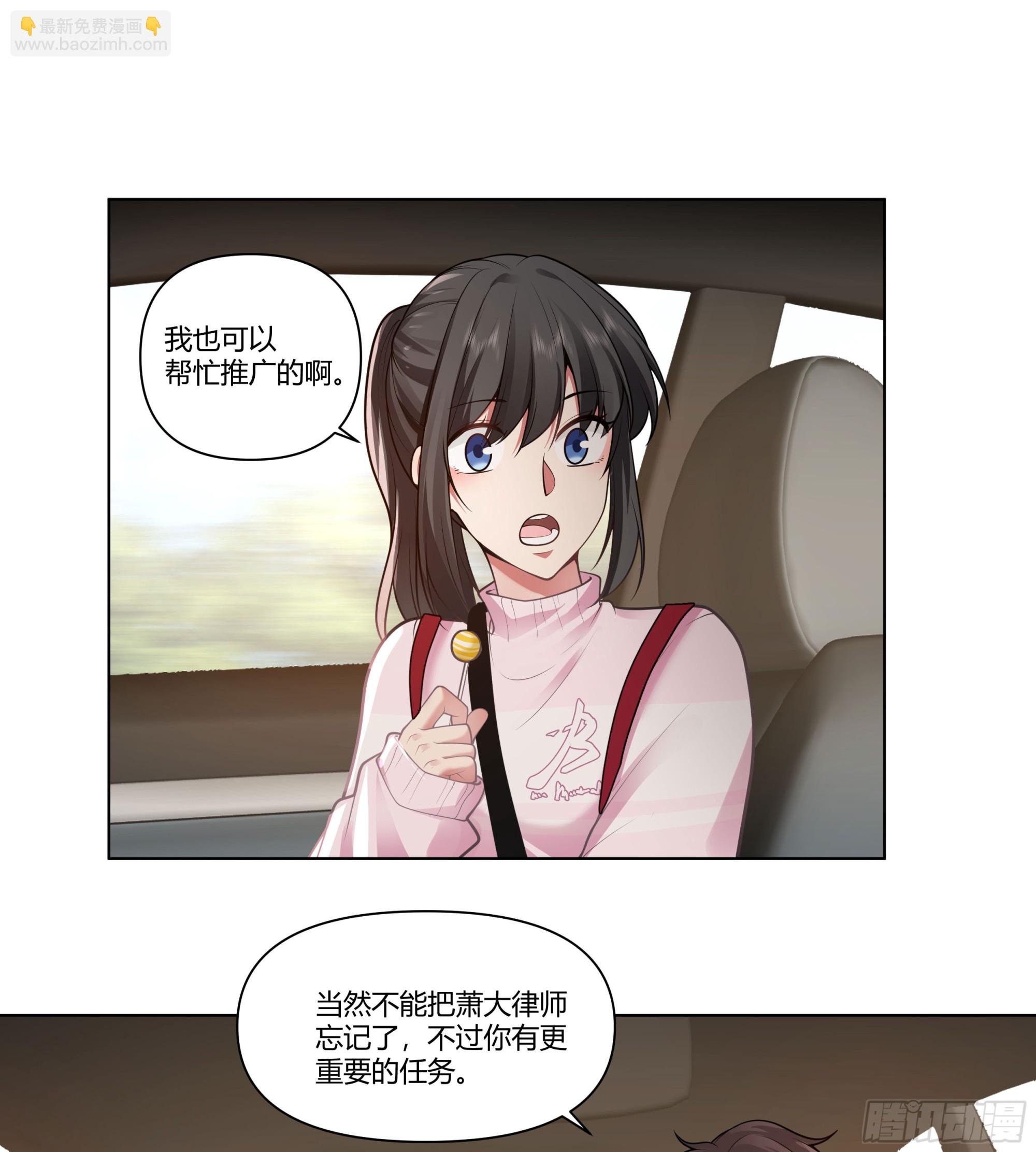多喝热水