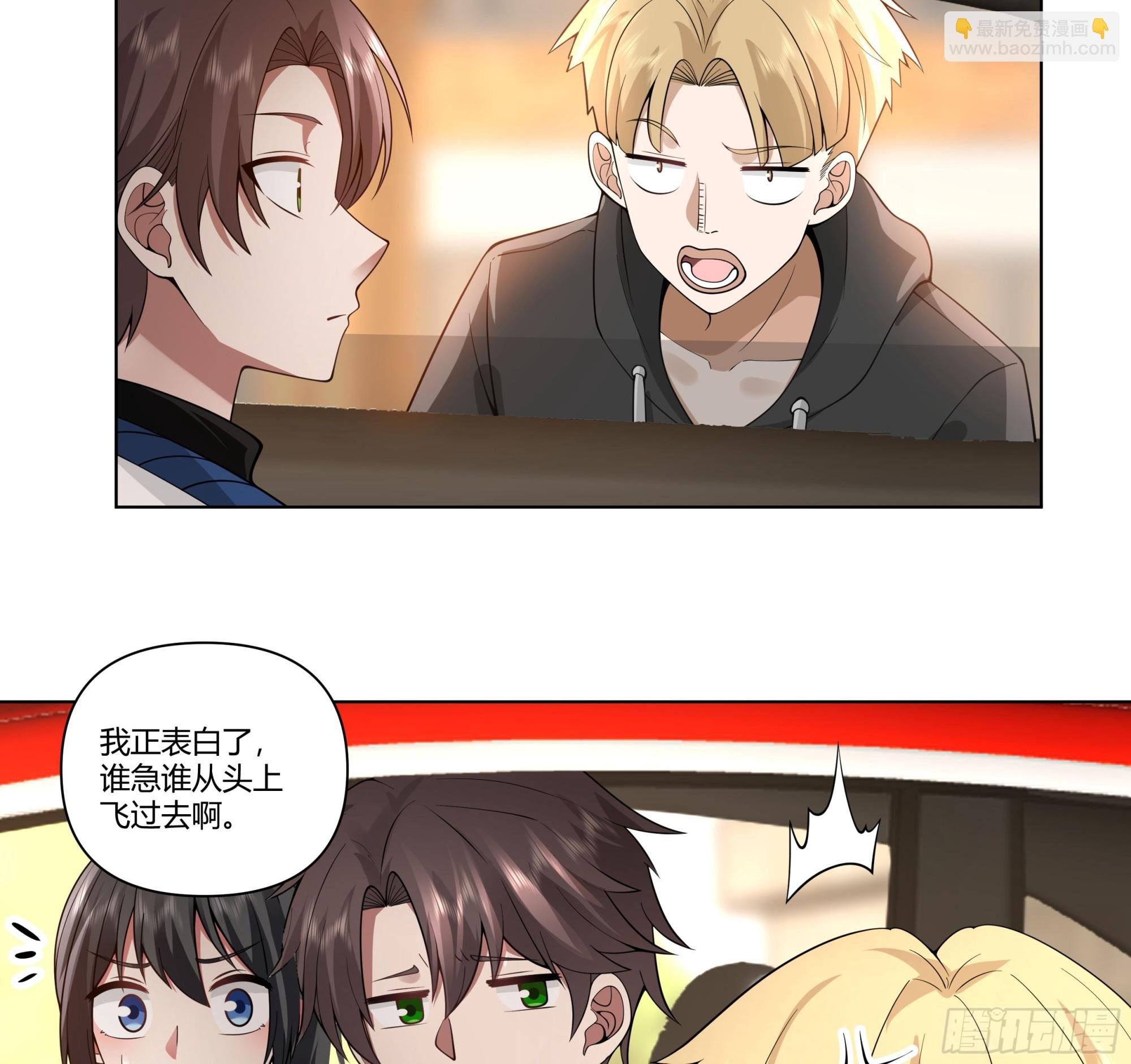 多喝热水