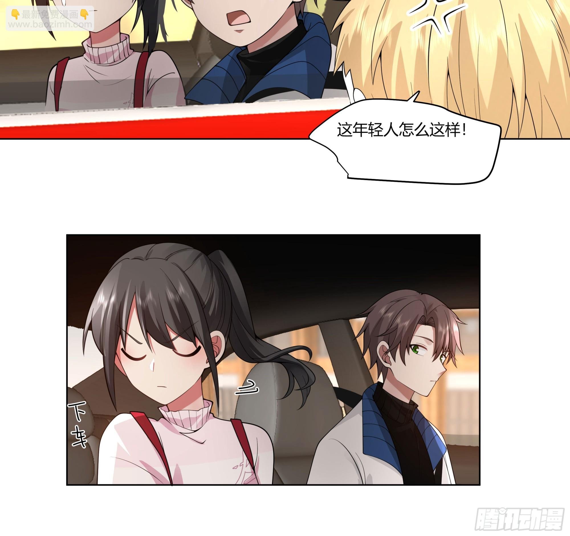 多喝热水