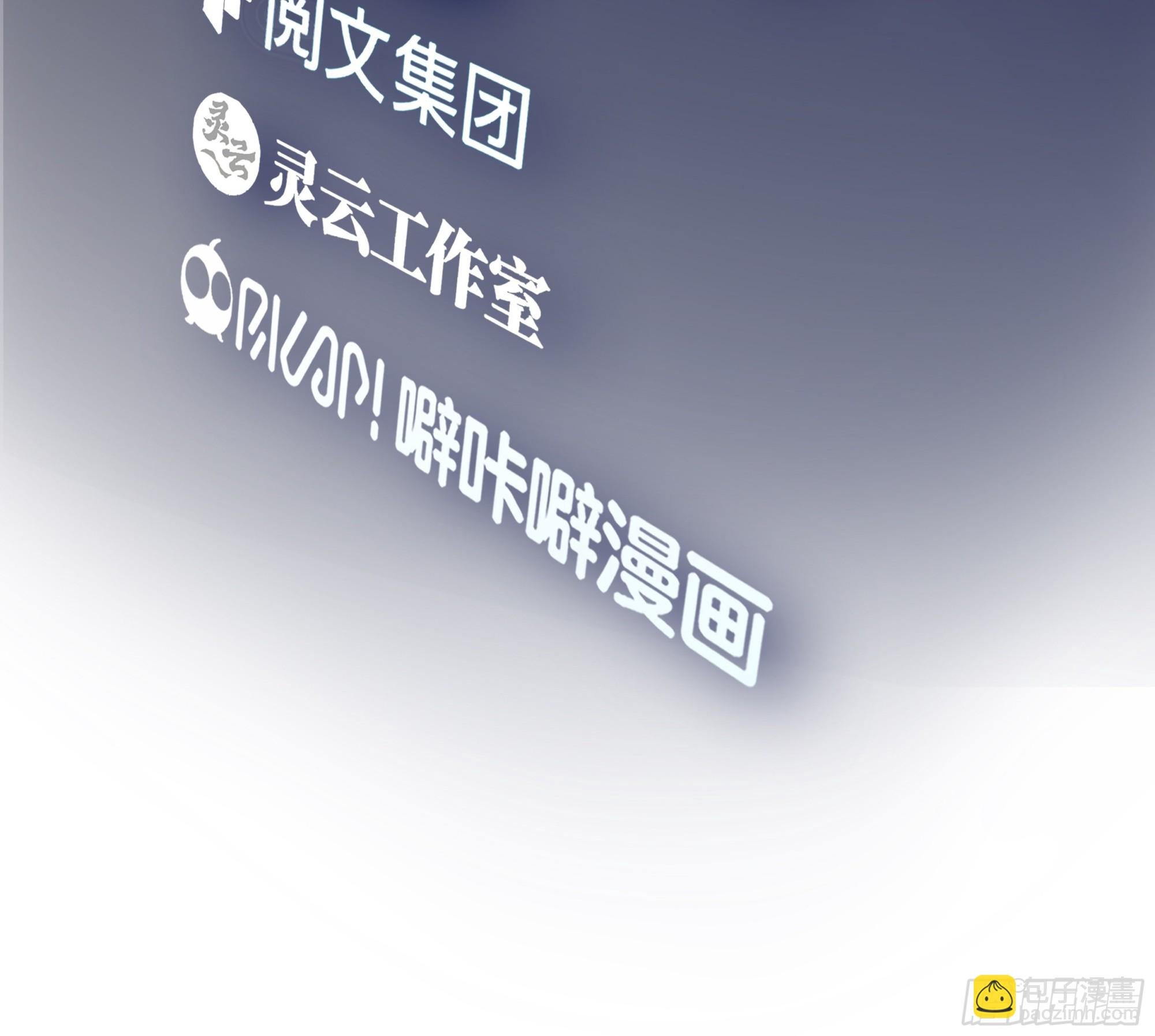 会说话的男生都是骗子