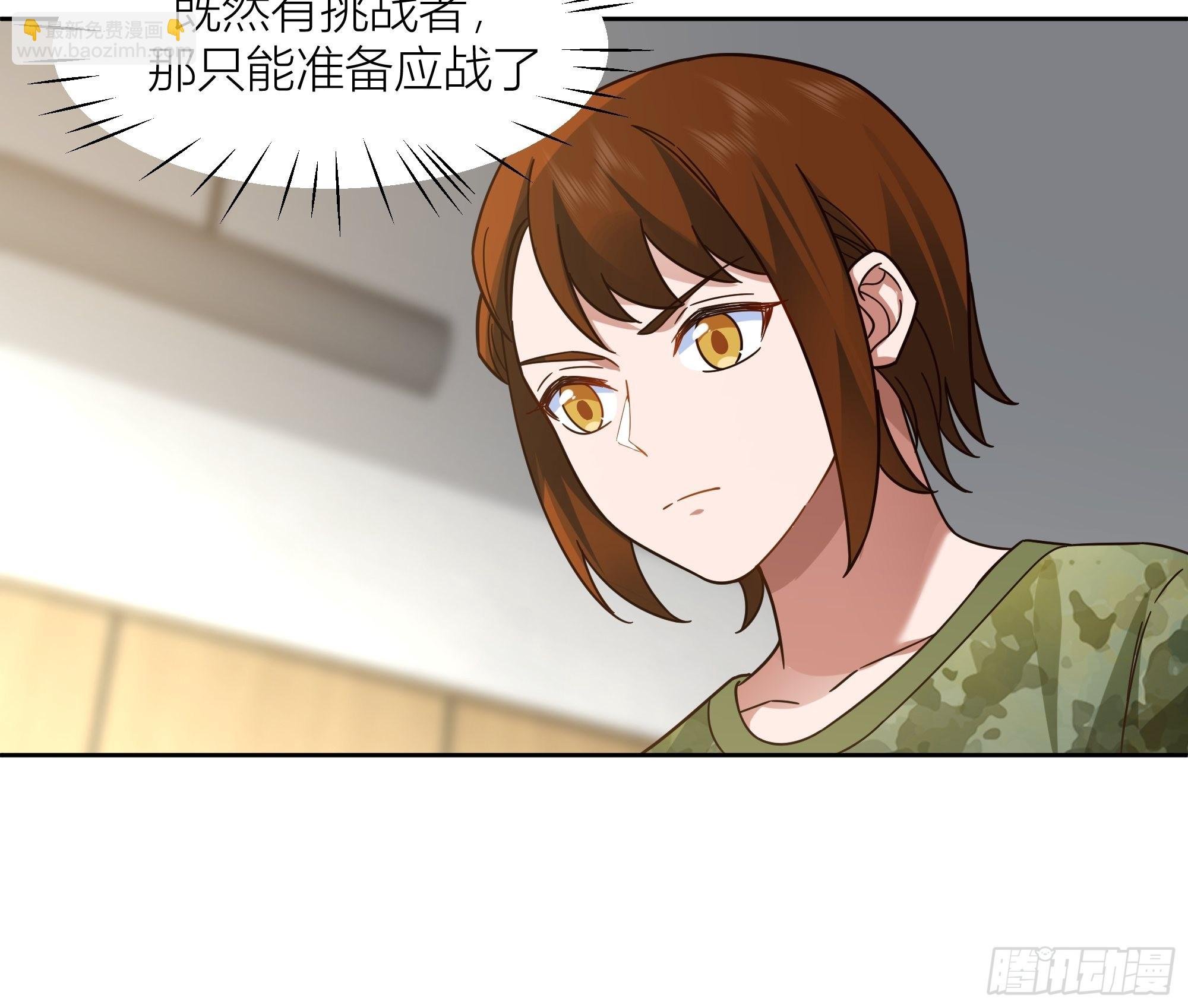 会说话的男生都是骗子