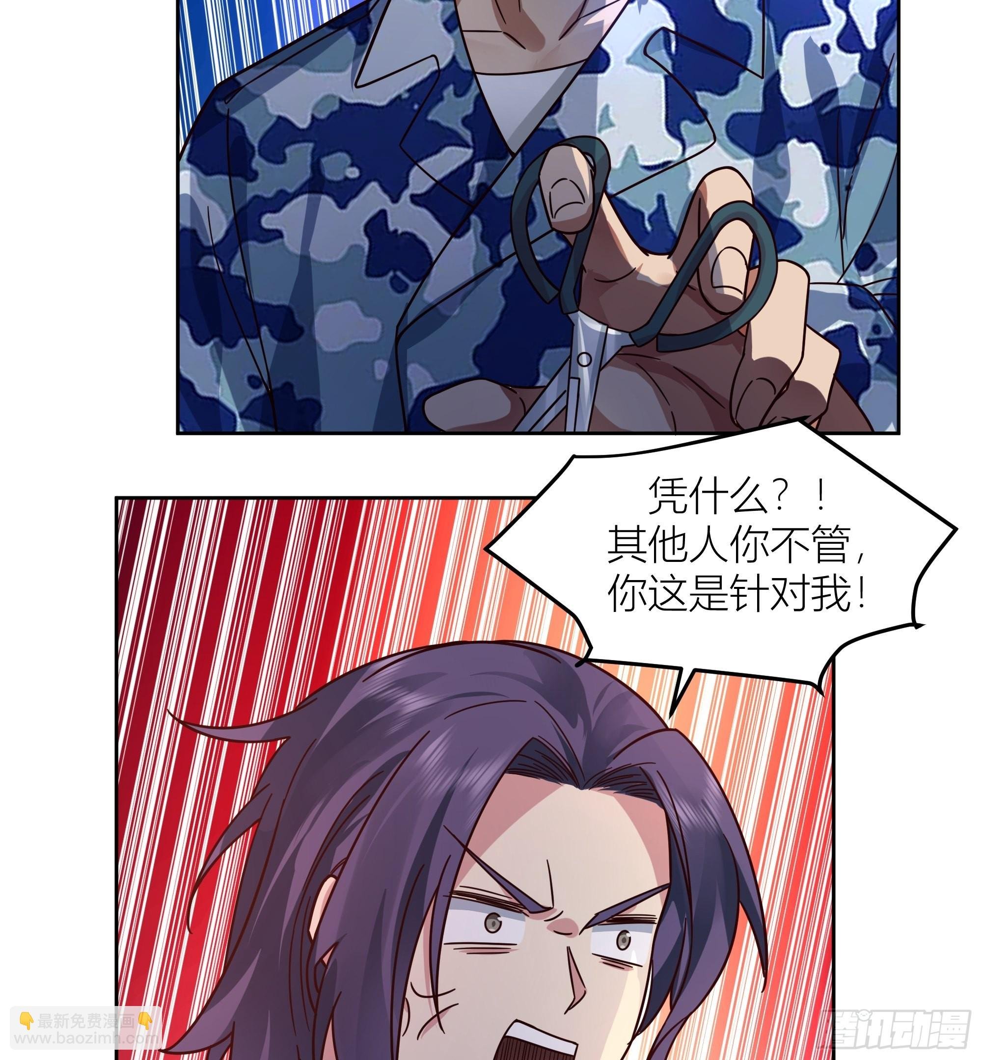 会说话的男生都是骗子