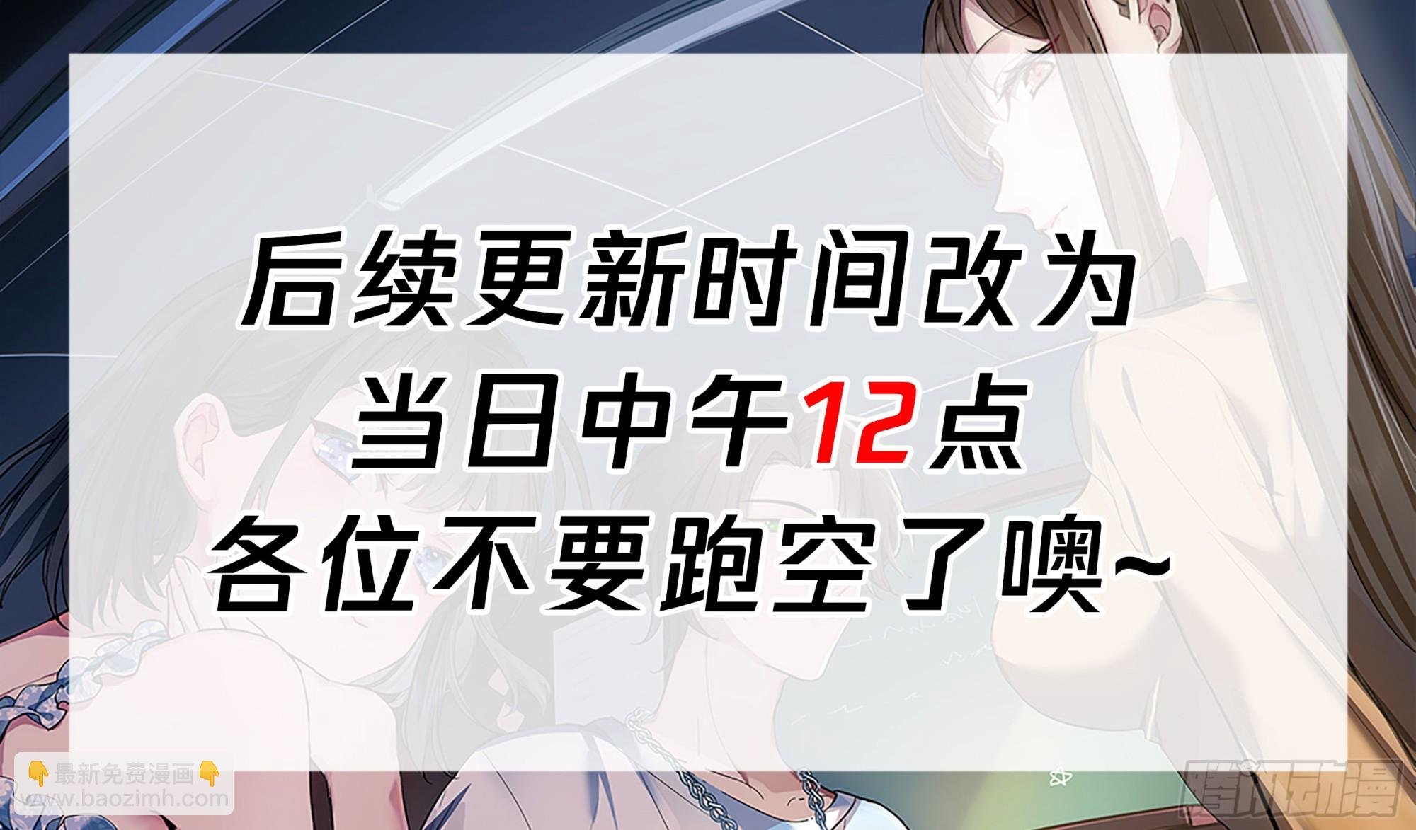 醉了才有机会