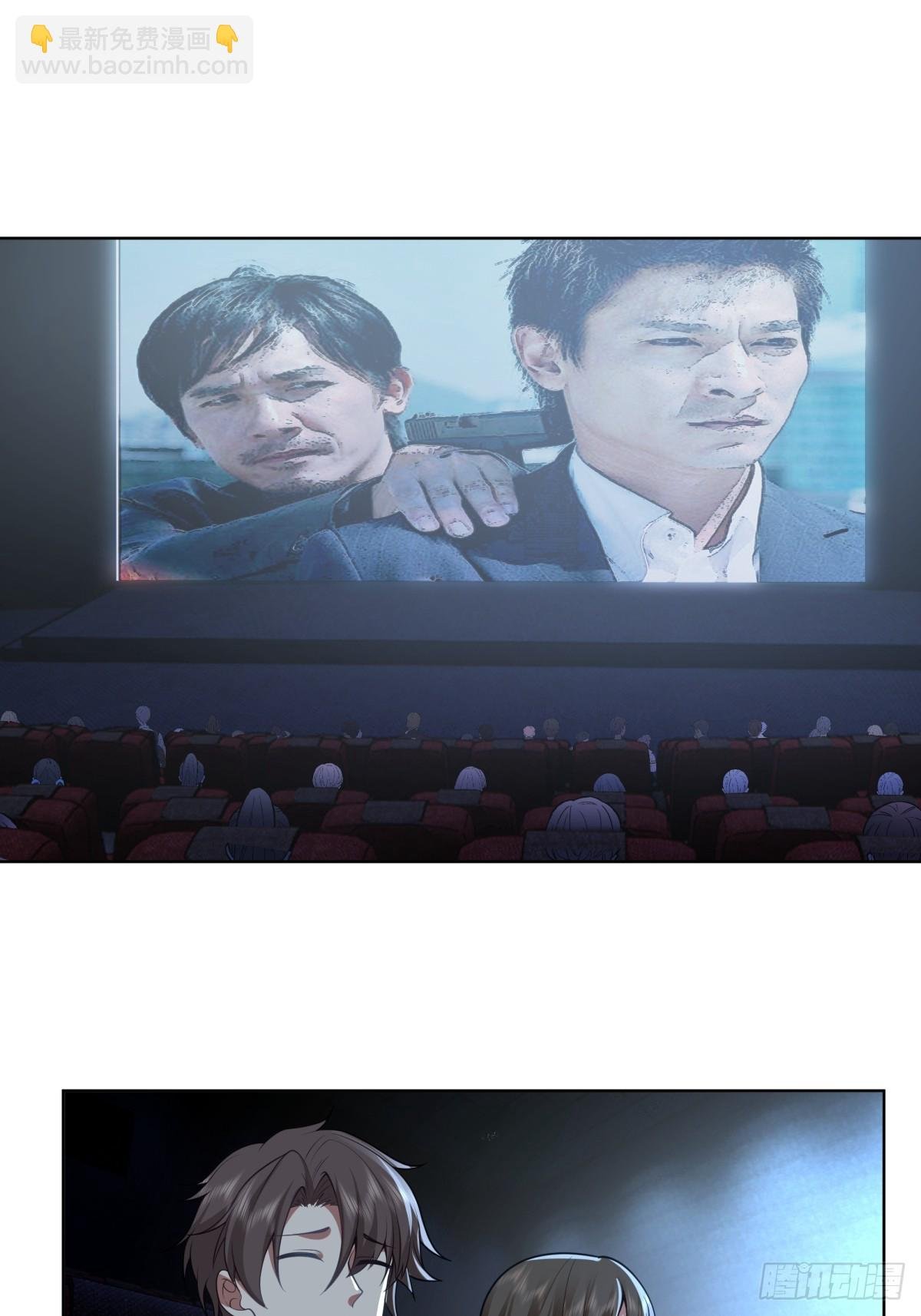 渣男报仇只需一晚
