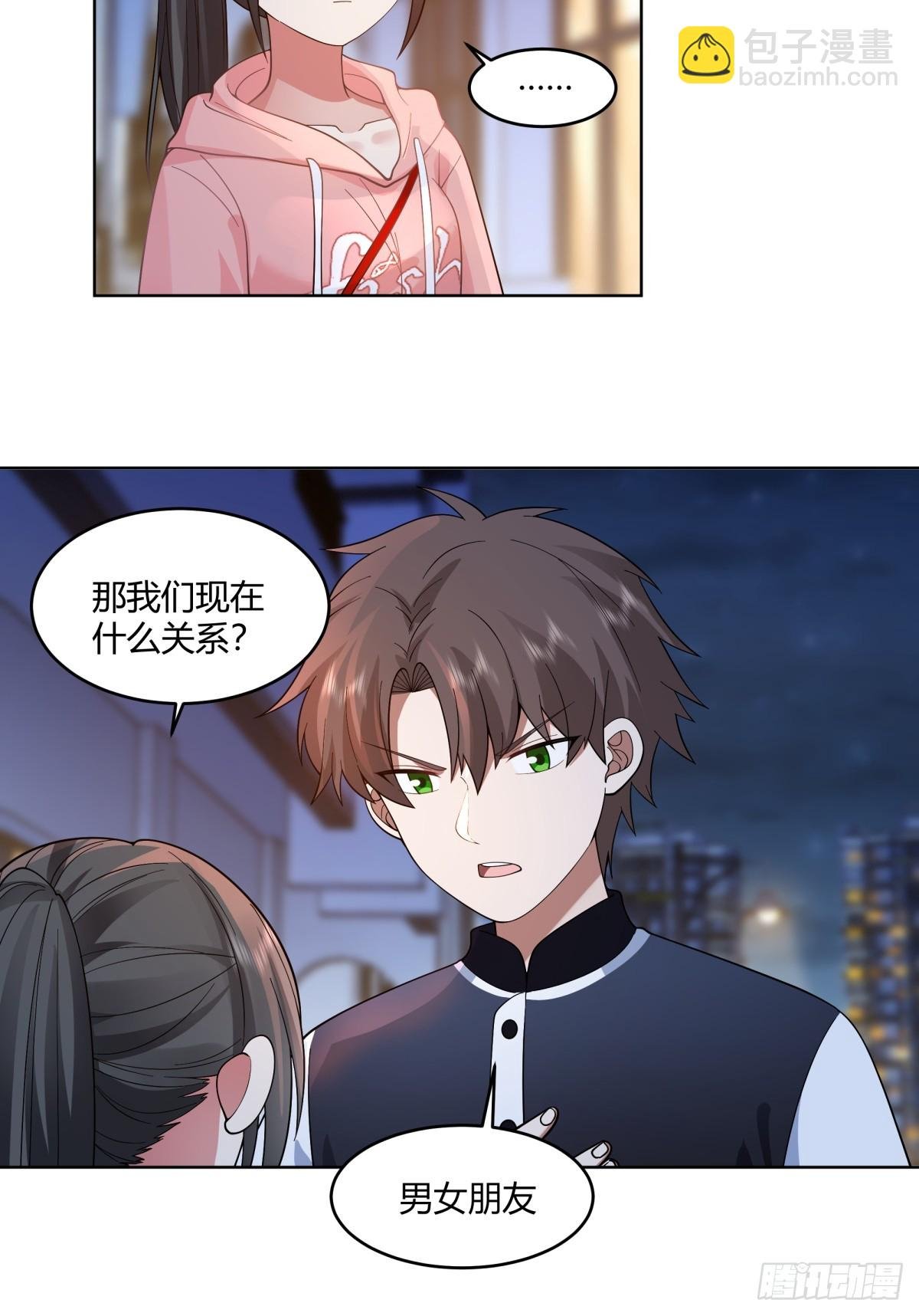 我保证什么也不做
