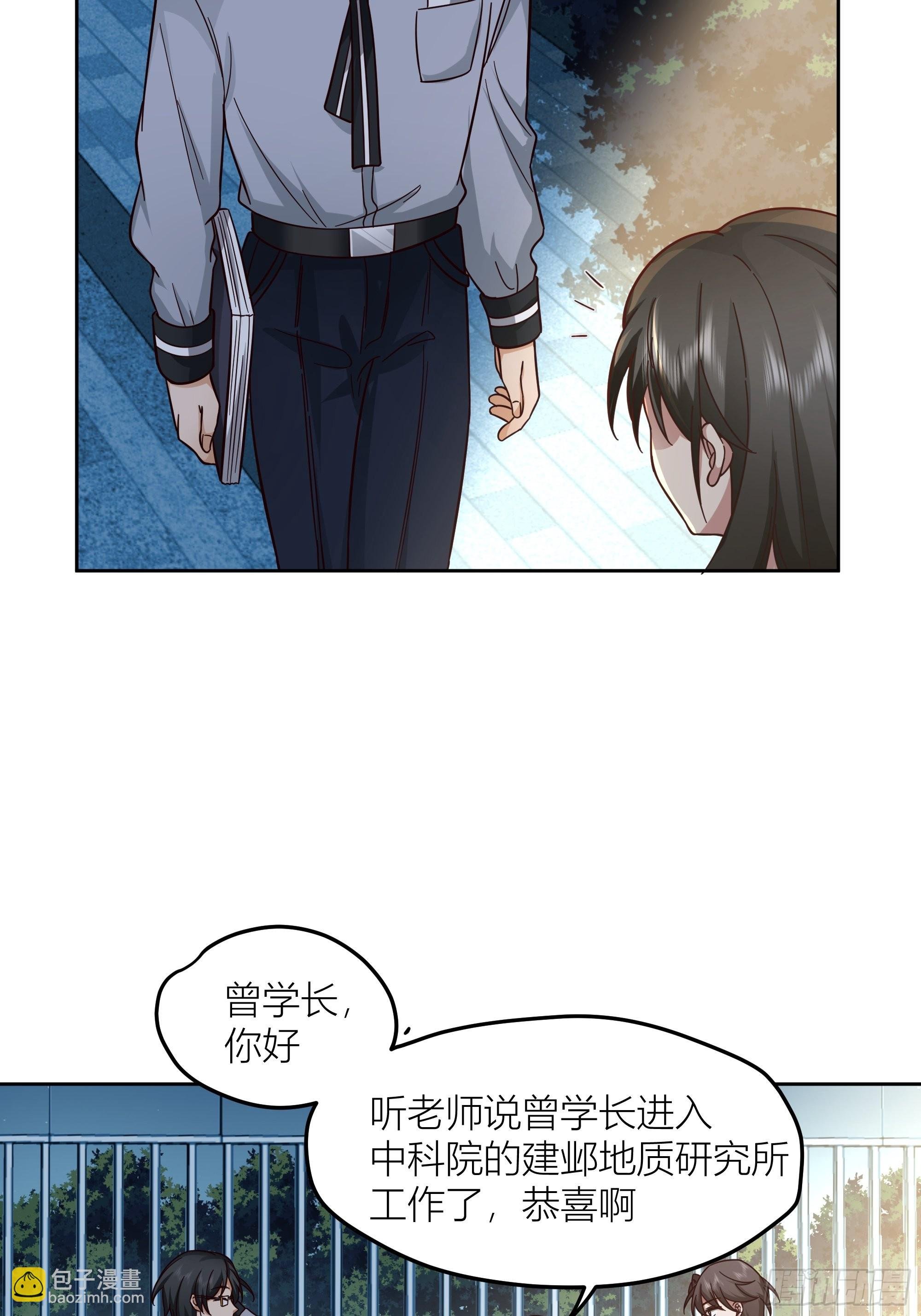 一天到晚都是戏