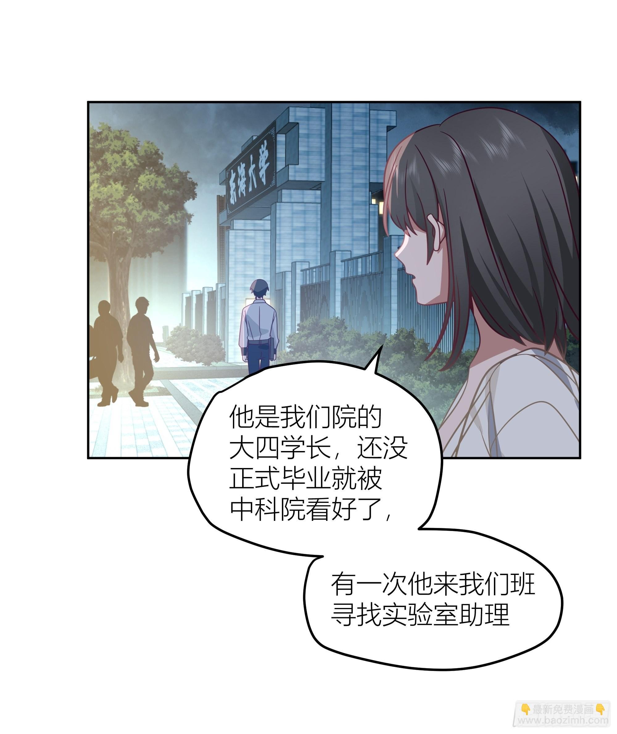 一天到晚都是戏