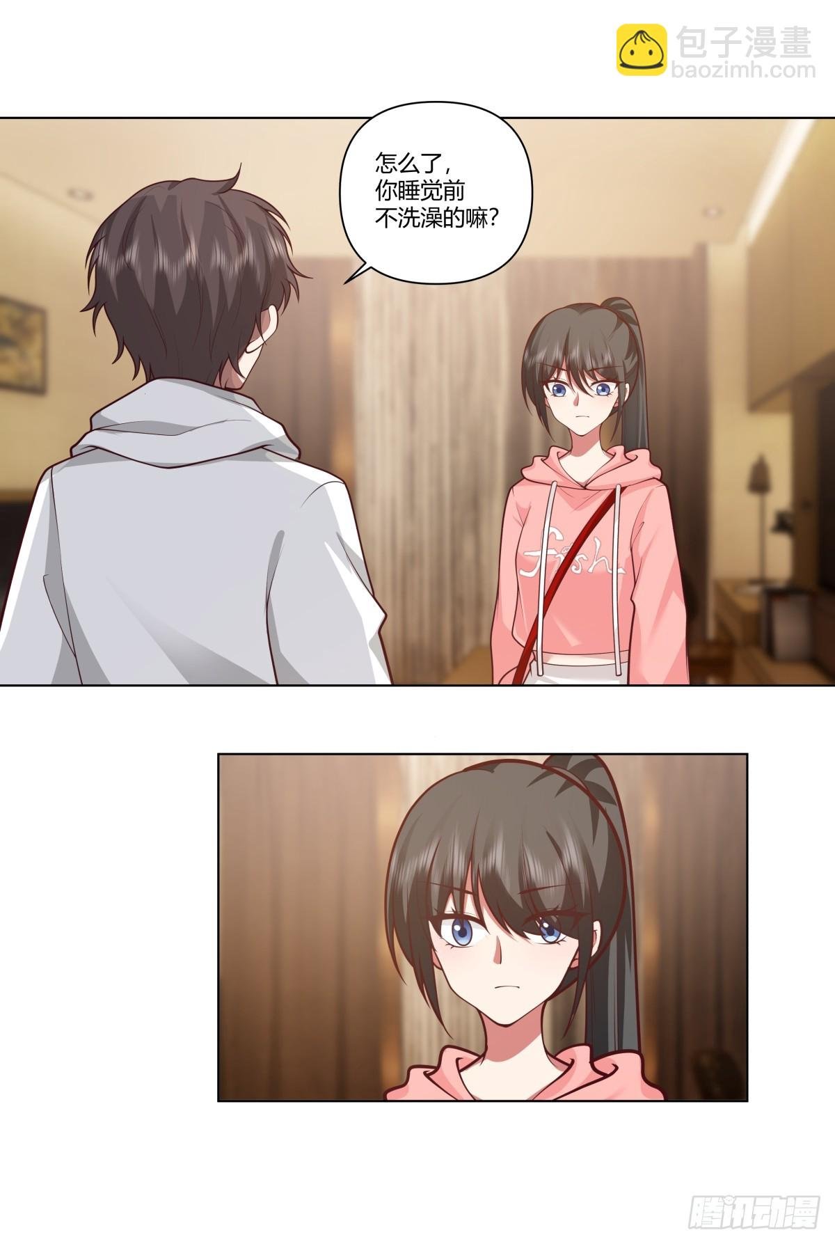 多出来的电影票