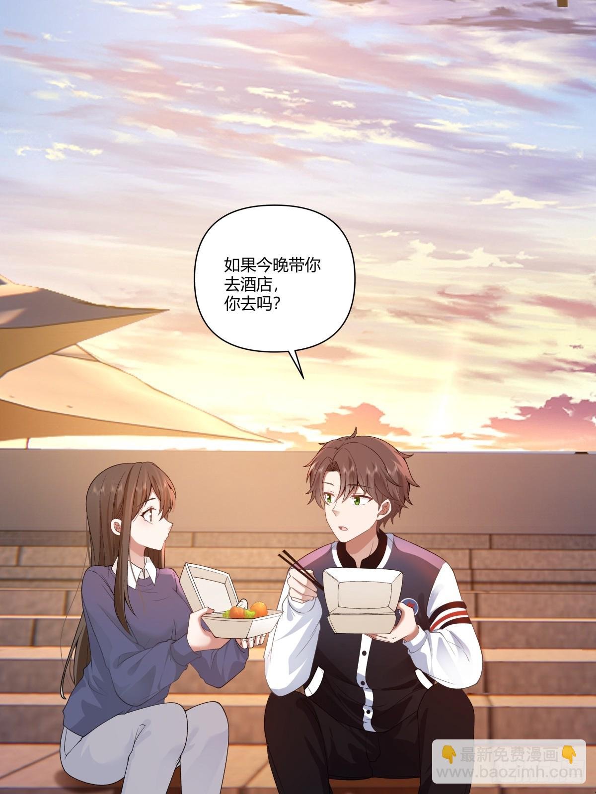 你的问题，我怎会犹豫
