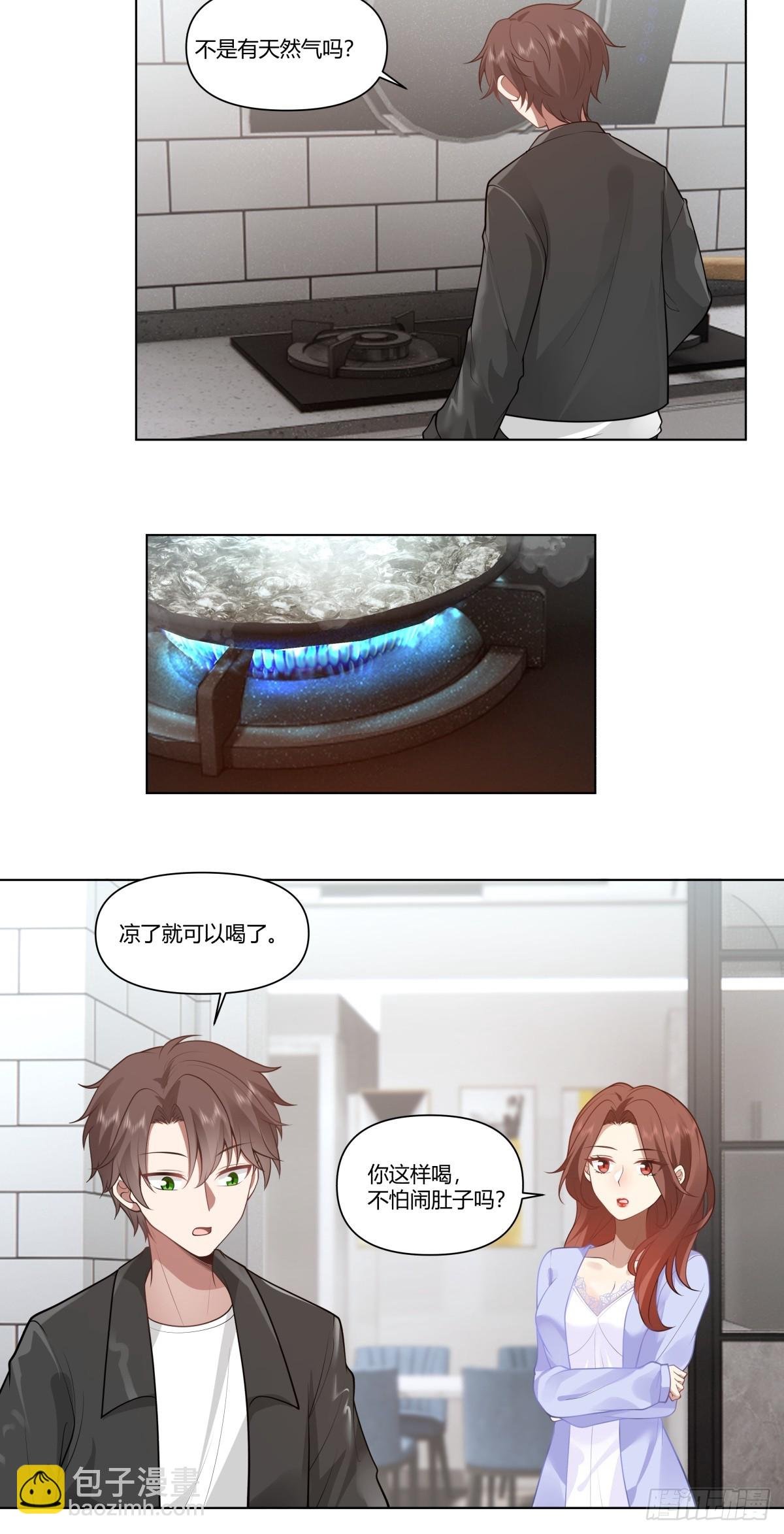 闺房，闺蜜的房间
