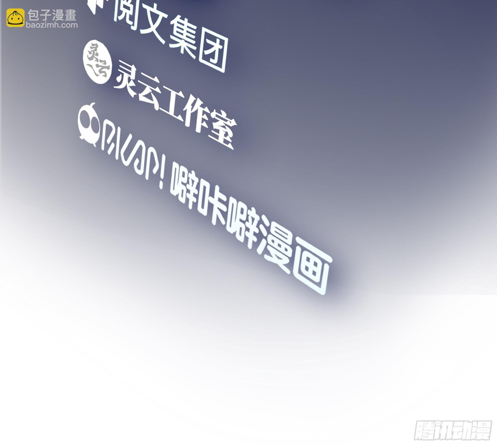男人的嘴骗人的鬼