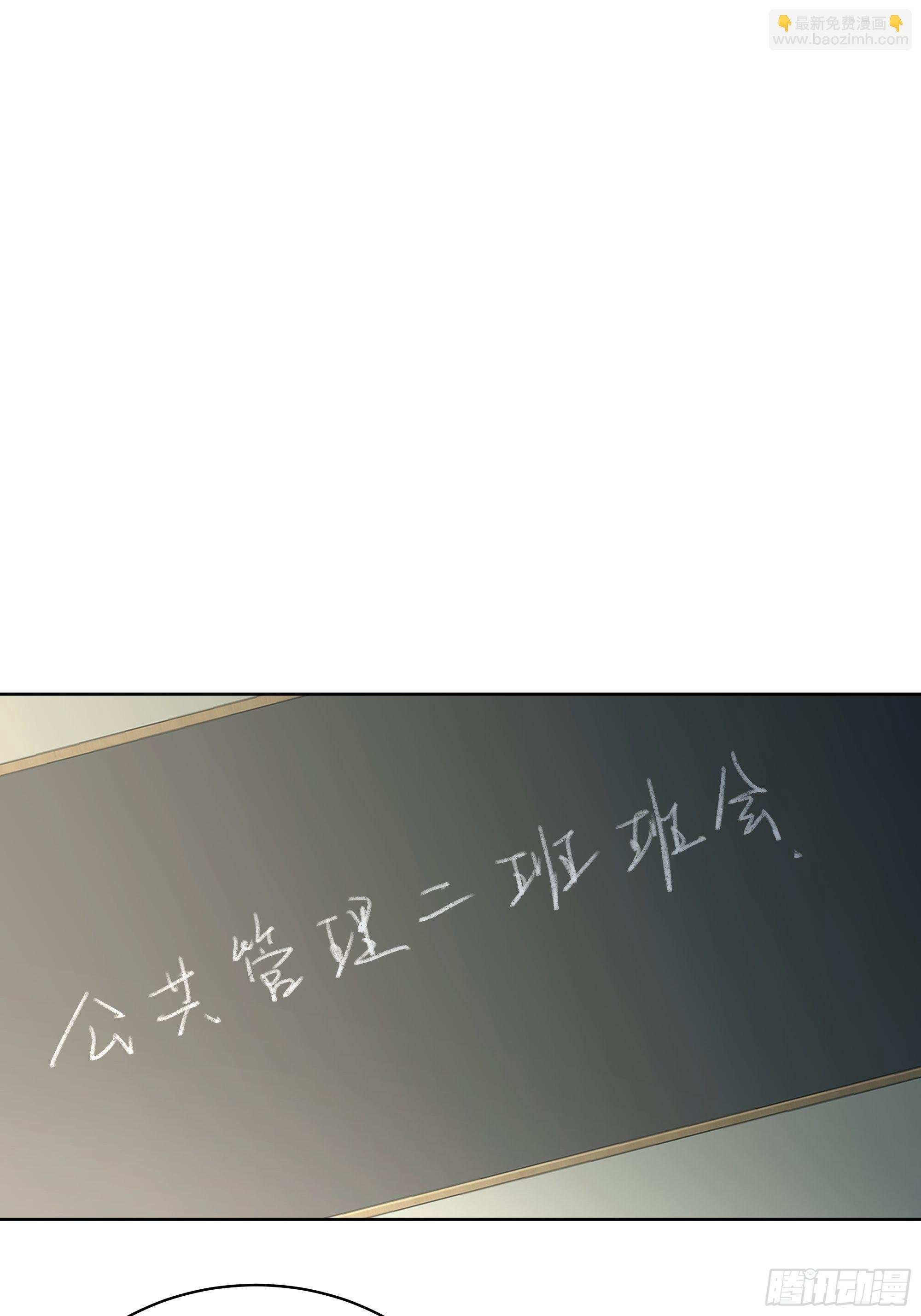 男人的嘴骗人的鬼